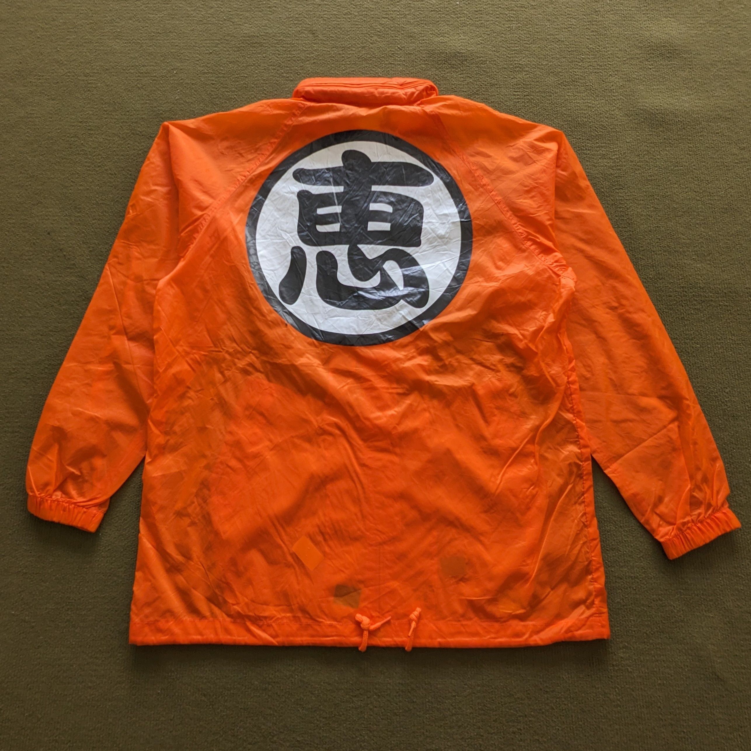 Anime Vintage DRAGON BALL Japanese Anime Windbreaker Jacket Size US XL / EU 56 / 4 - 1 Thumbnail