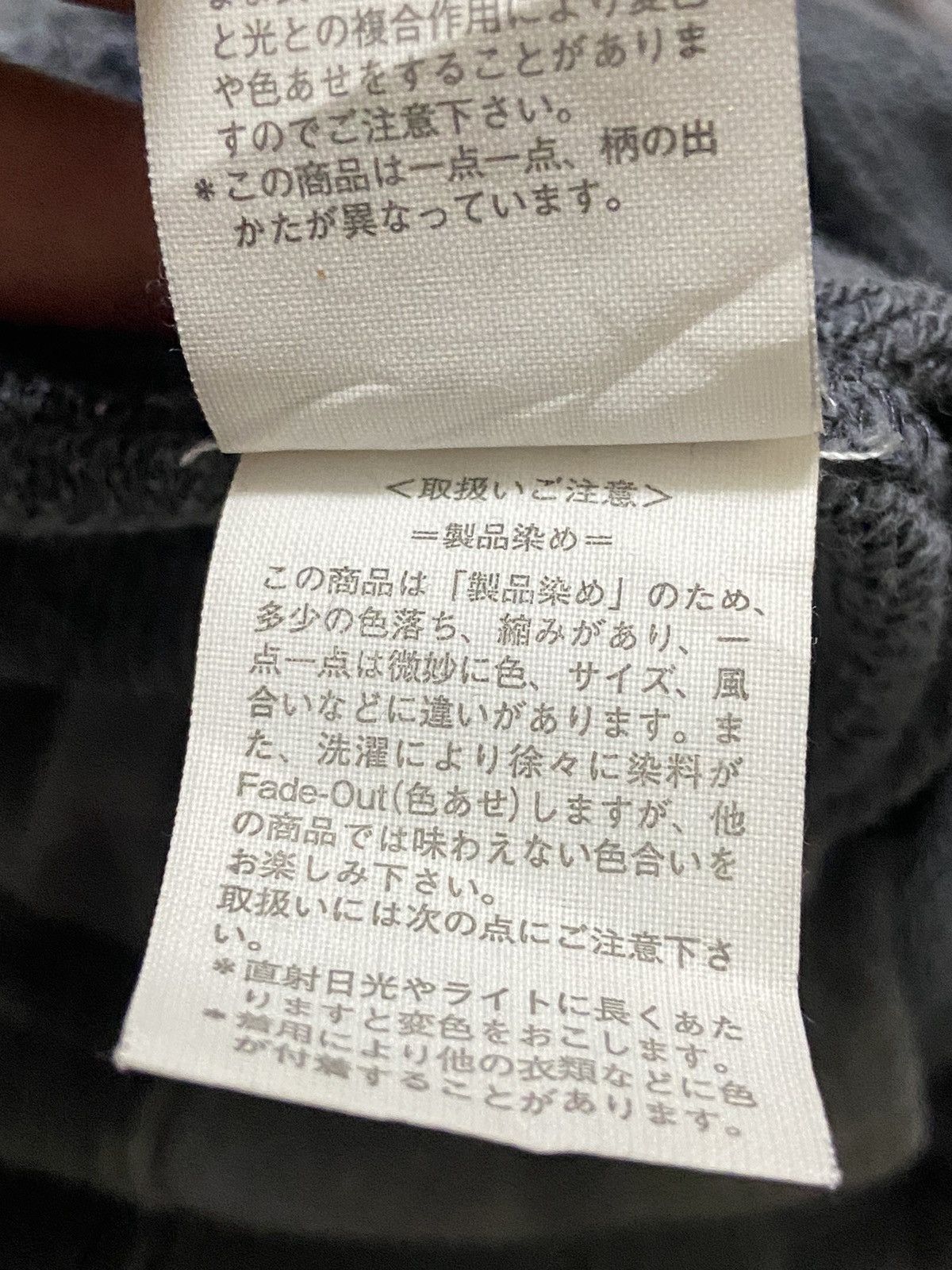 Designer × Paul Smith Paul Smith Jeans AOP Hoodie Sweatshirt Size US L / EU 52-54 / 3 - 6 Thumbnail