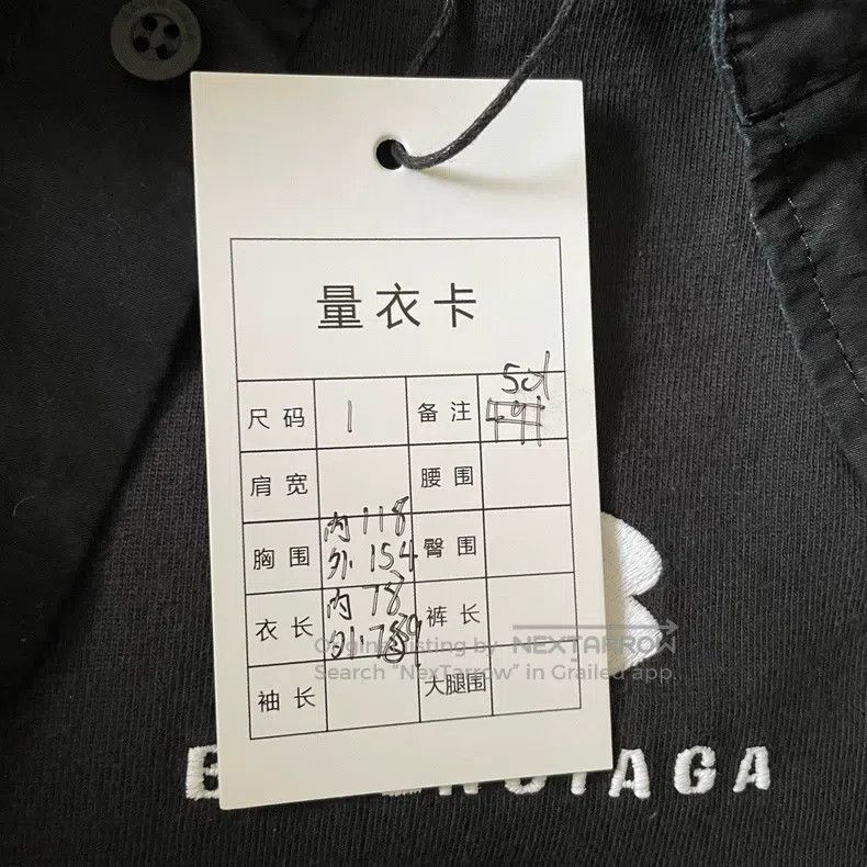 Balenciaga Balenciaga Fake Two-Piece Hole Long Sleeve Shirt Size US S / EU 44-46 / 1 - 6 Thumbnail