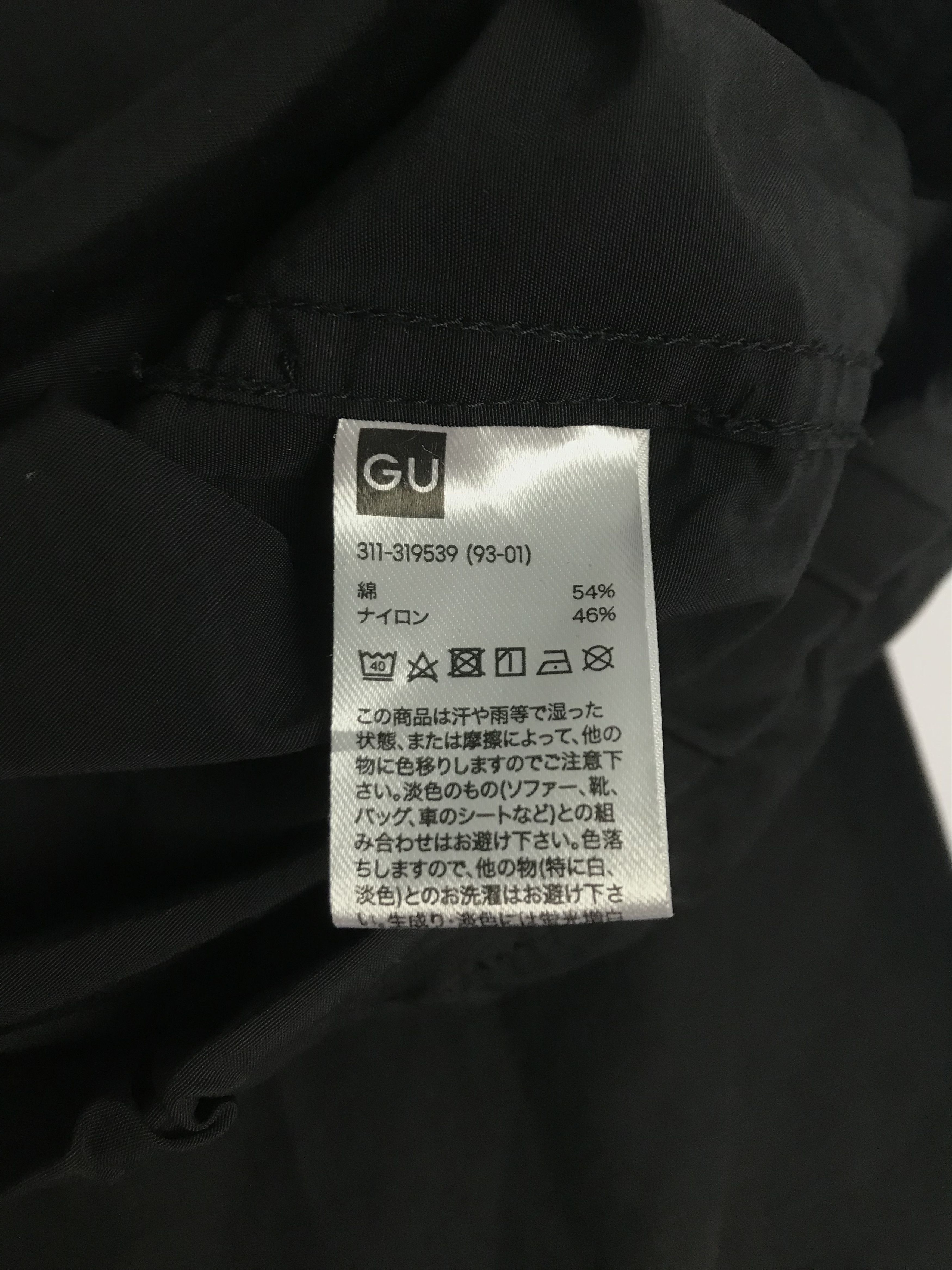 Polaroid Original Polaroid Windbreaker Size US L / EU 52-54 / 3 - 6 Thumbnail