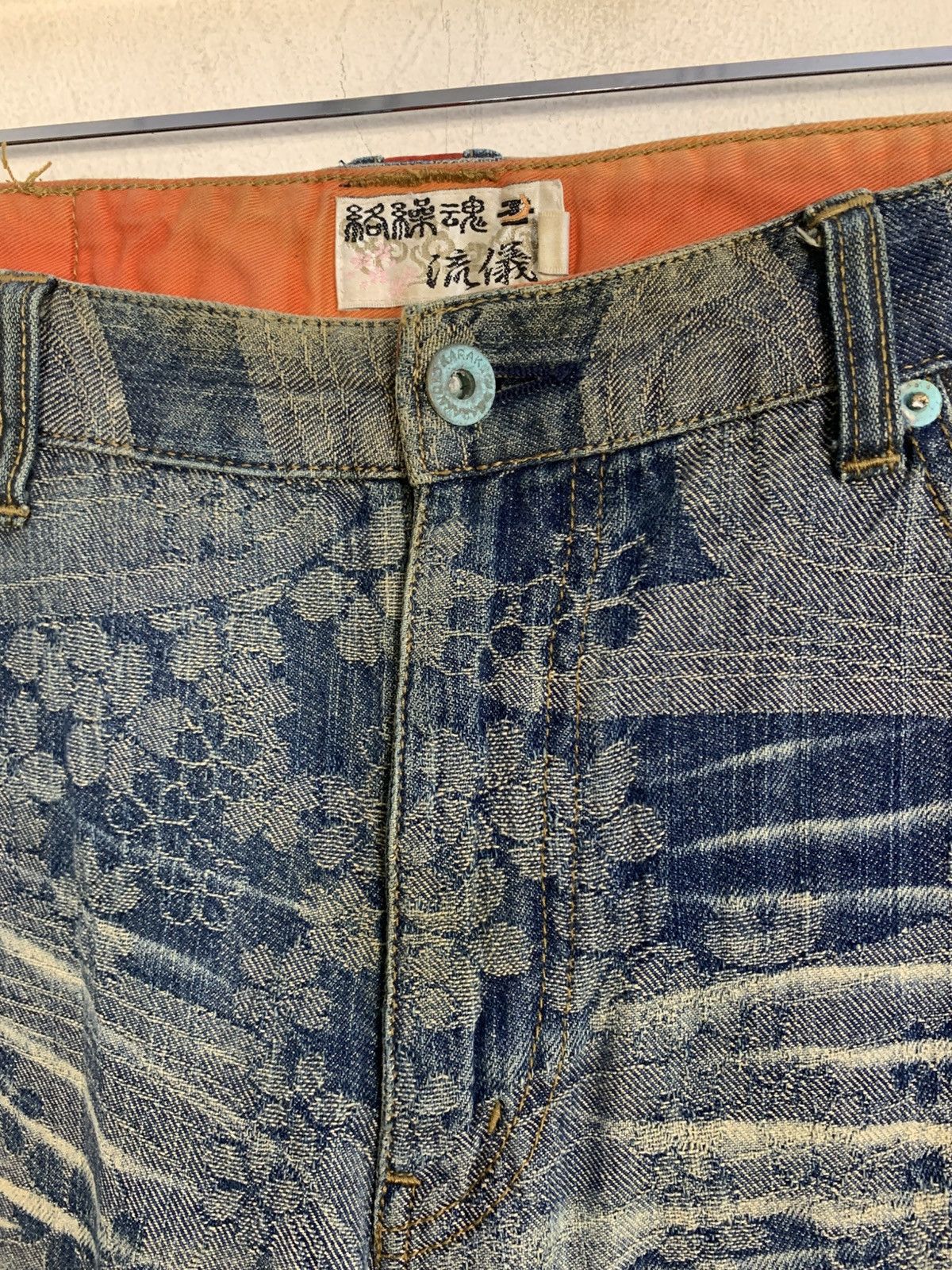 Karakuri Tamashii Karakuri Tamashi Embroidery Dragon Logo Indigo Denim Jeans Size US 32 / EU 48 - 7 Thumbnail
