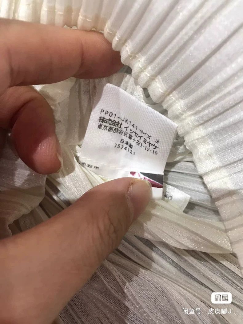 Issey Miyake Issey Miyake size:3 White pleated long-sleeved shirt Size M / US 6-8 / IT 42-44 - 4 Thumbnail