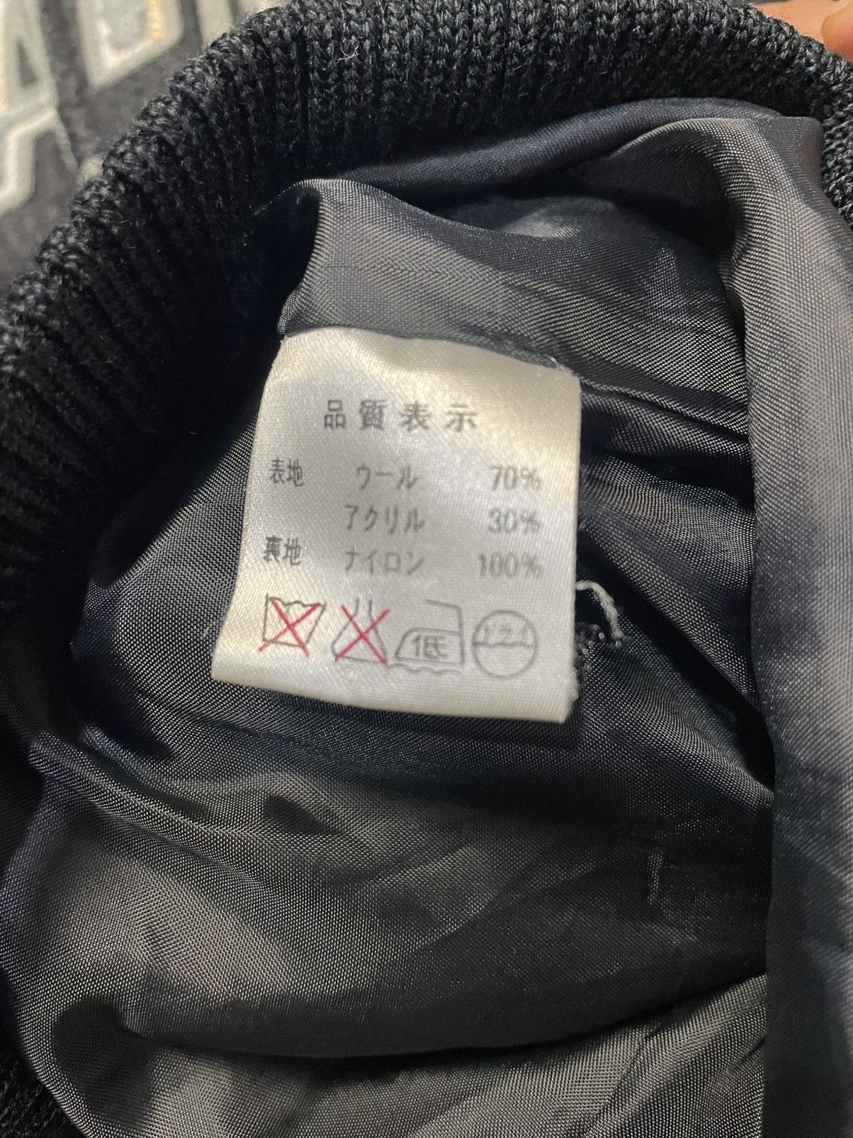 Japanese Brand Breathex Varcity Jacket Size US M / EU 48-50 / 2 - 8 Thumbnail