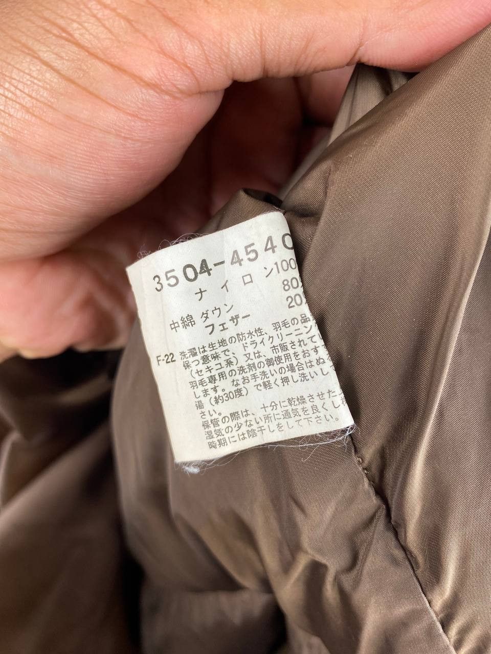 Japanese Brand vintage hiromichi nakano long puffer jacket nice design Size US L / EU 52-54 / 3 - 8 Thumbnail