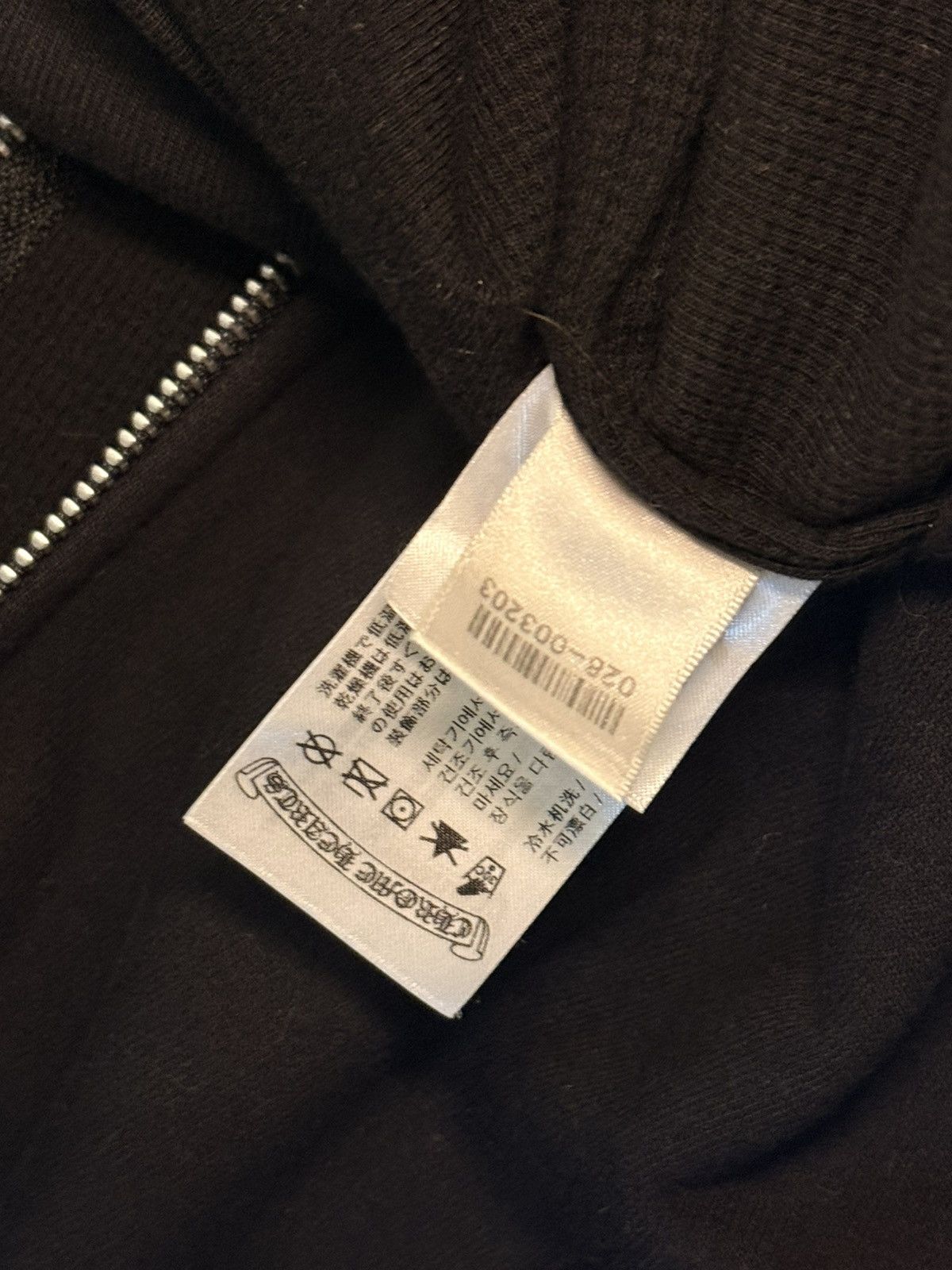 Chrome Hearts Chrome hearts fuck you thermal zip up Size US XL / EU 56 / 4 - 8 Thumbnail