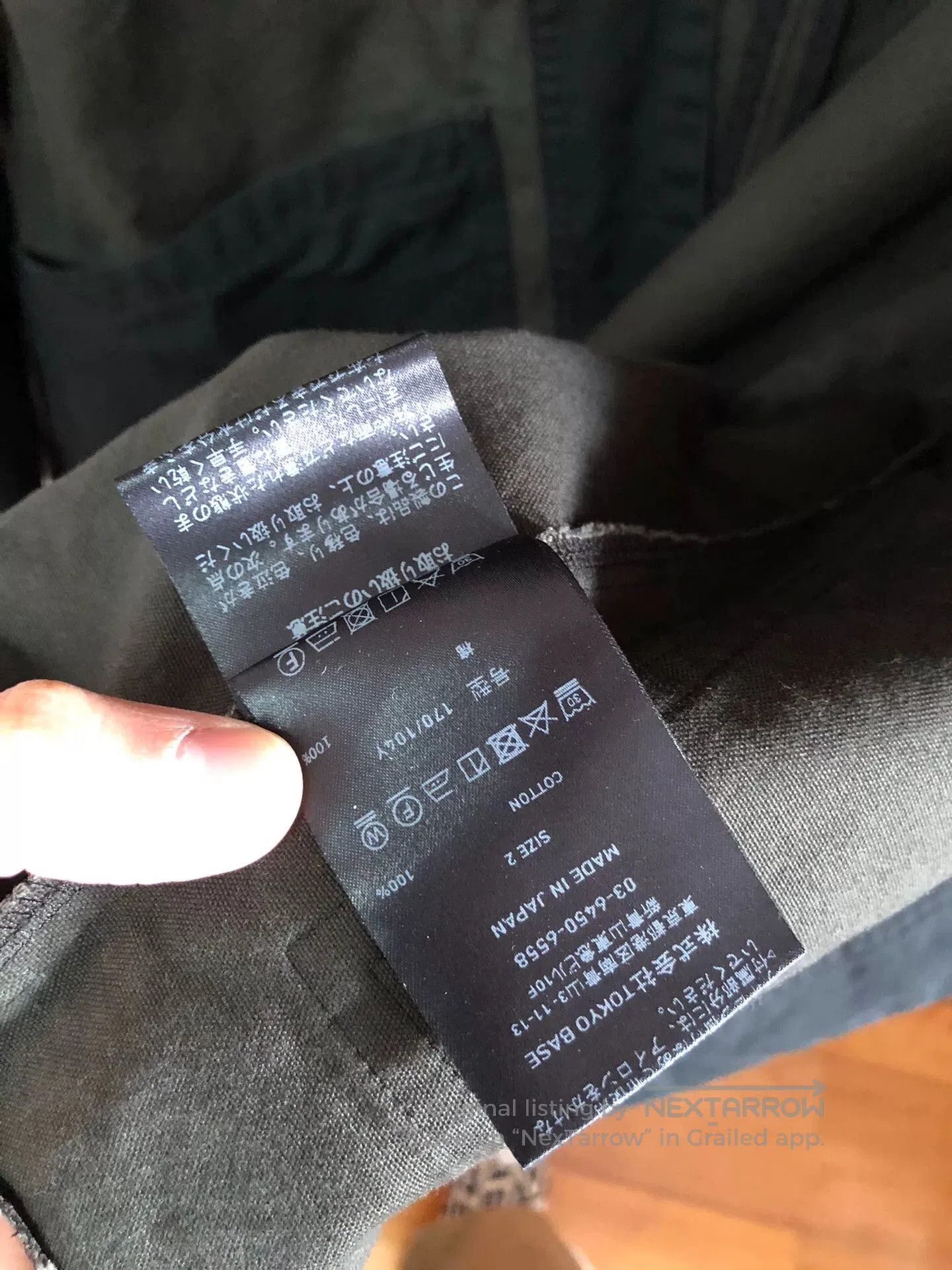 Kapital Kapital FDMTL Cardigan Jacket. Size US M / EU 48-50 / 2 - 6 Thumbnail