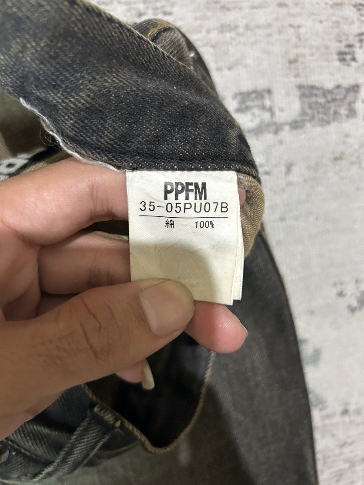 If Six Was Nine × Le Grande Bleu (L.G.B.) × PPFM Mud Max PPFM Denim Jeans Size US 31 - 9 Thumbnail