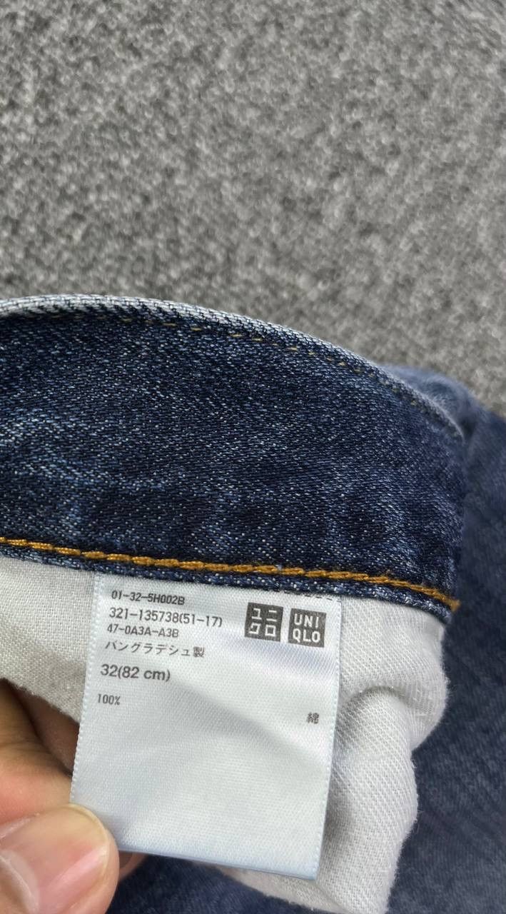 Uniqlo Vintage Uniqlo Regular Fit Jeans Selvedge Redline Denim Pant Size US 32 / EU 48 - 6 Thumbnail