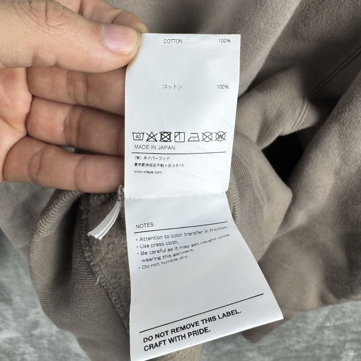 Wtaps WTAPS Home Base Crewneck Sweatshirt Beige Size X 02 Cotton Size US M / EU 48-50 / 2 - 13 Thumbnail