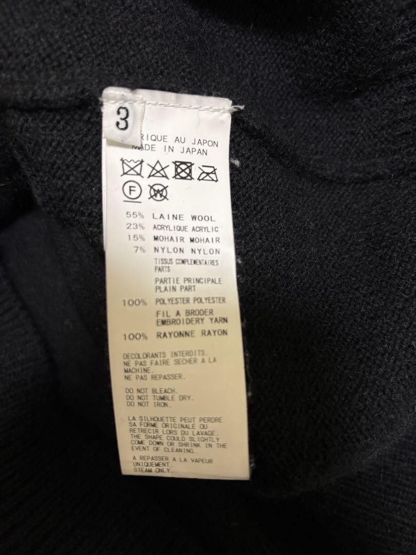 Yohji Yamamoto yohji yamamoto comme des garcons supreme 17aw logo sweater Size US L / EU 52-54 / 3 - 7 Thumbnail