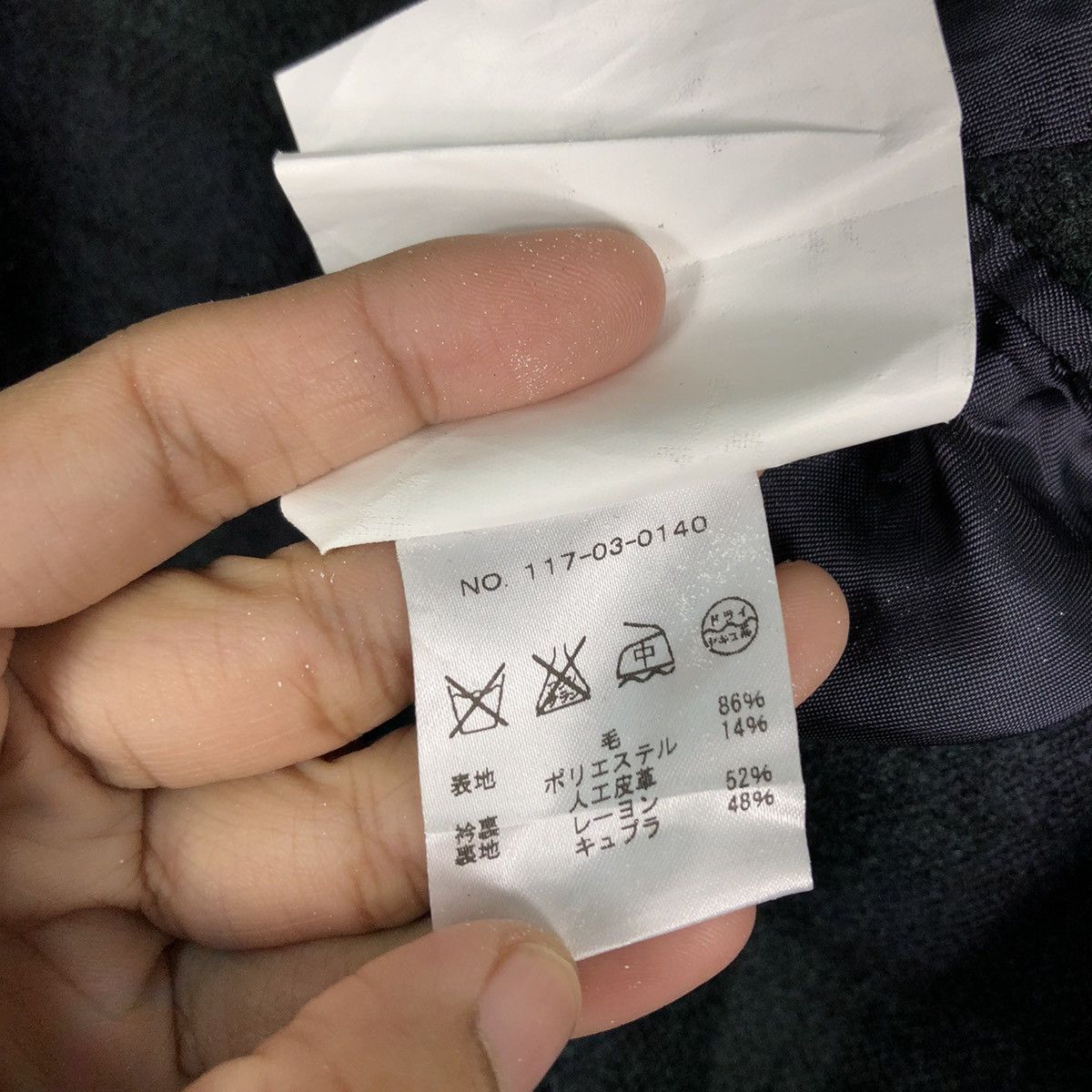 Issey Miyake 🔥Vintage Furgato Per Ships Japan Chore Jacket Tartan Design Size US M / EU 48-50 / 2 - 18 Thumbnail