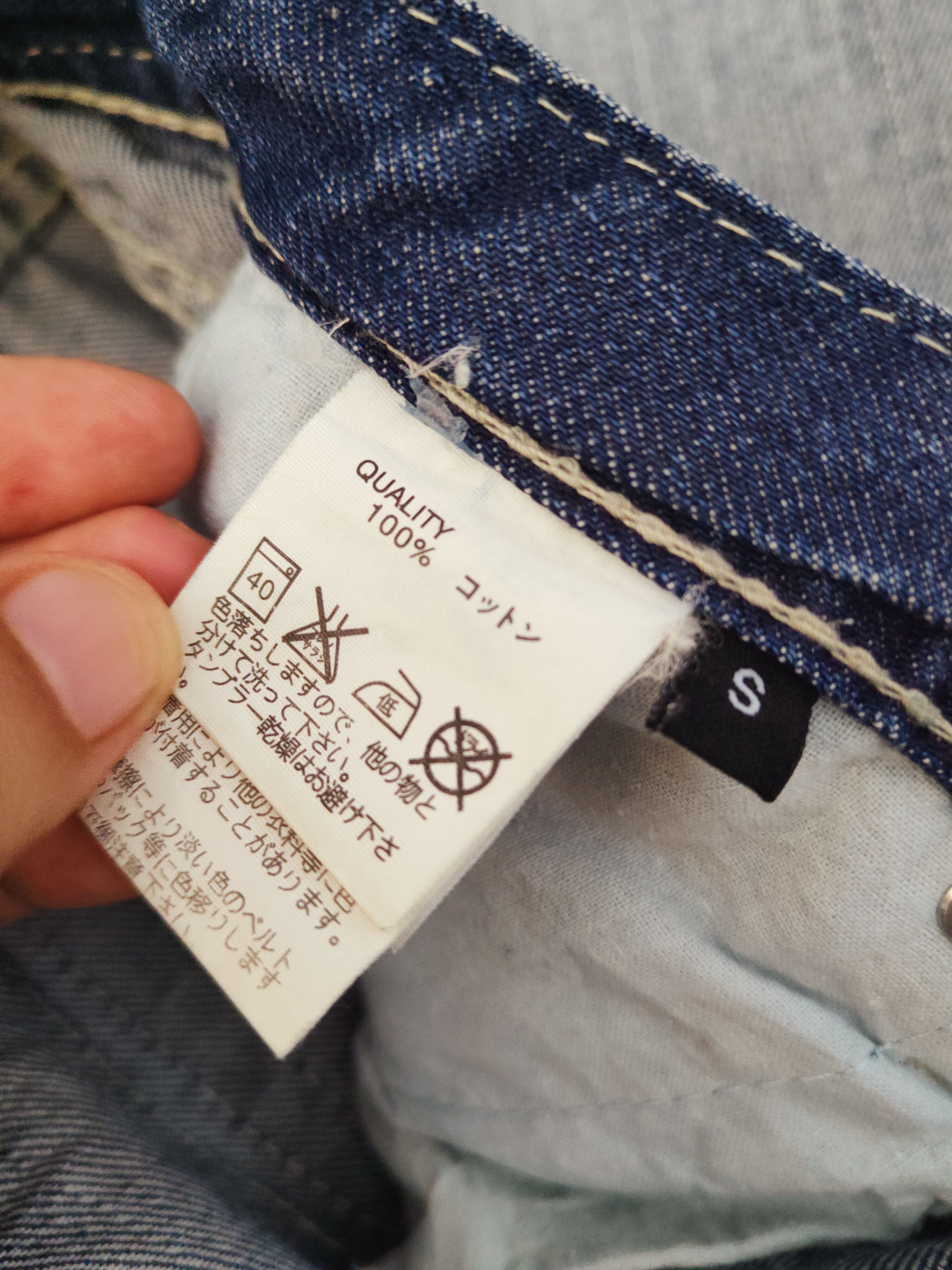 Japanese Brand × Vintage VINTAGE 💥 SP RAY Tribe Blue Distressed Ripped Jeans Size 30" / US 8 / IT 44 - 16 Thumbnail