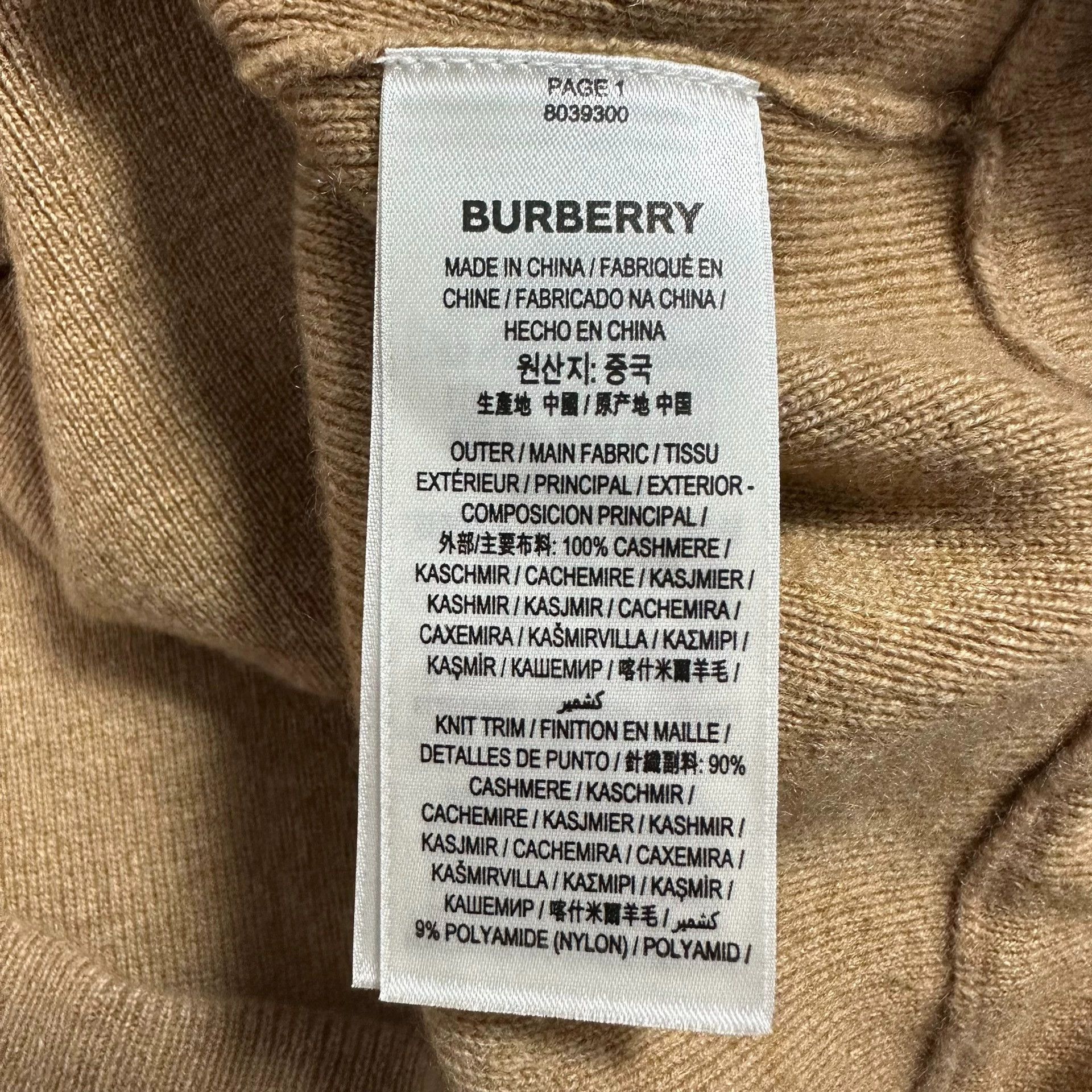 Burberry Burberry Brown Cashmere Embroidered Logo SS Knit XL Size US XL / EU 56 / 4 - 6 Thumbnail