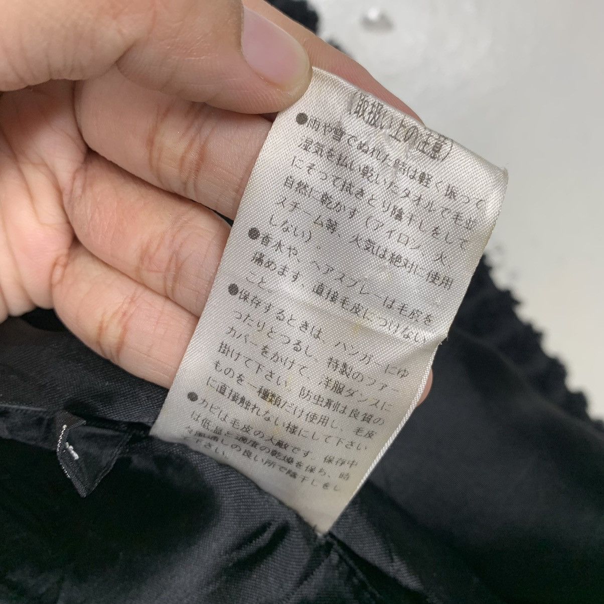 Japanese Brand Japanese Brand Stripe Black Women Jacket Size M / US 6-8 / IT 42-44 - 17 Thumbnail