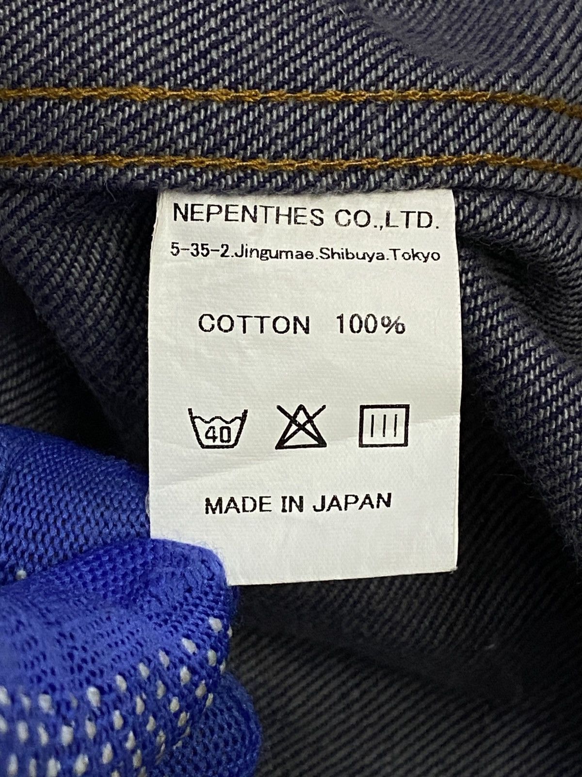 Needles 🪡Needles Selvedge Zip Chest Pocket Denim Jacket Size US S / EU 44-46 / 1 - 15 Thumbnail
