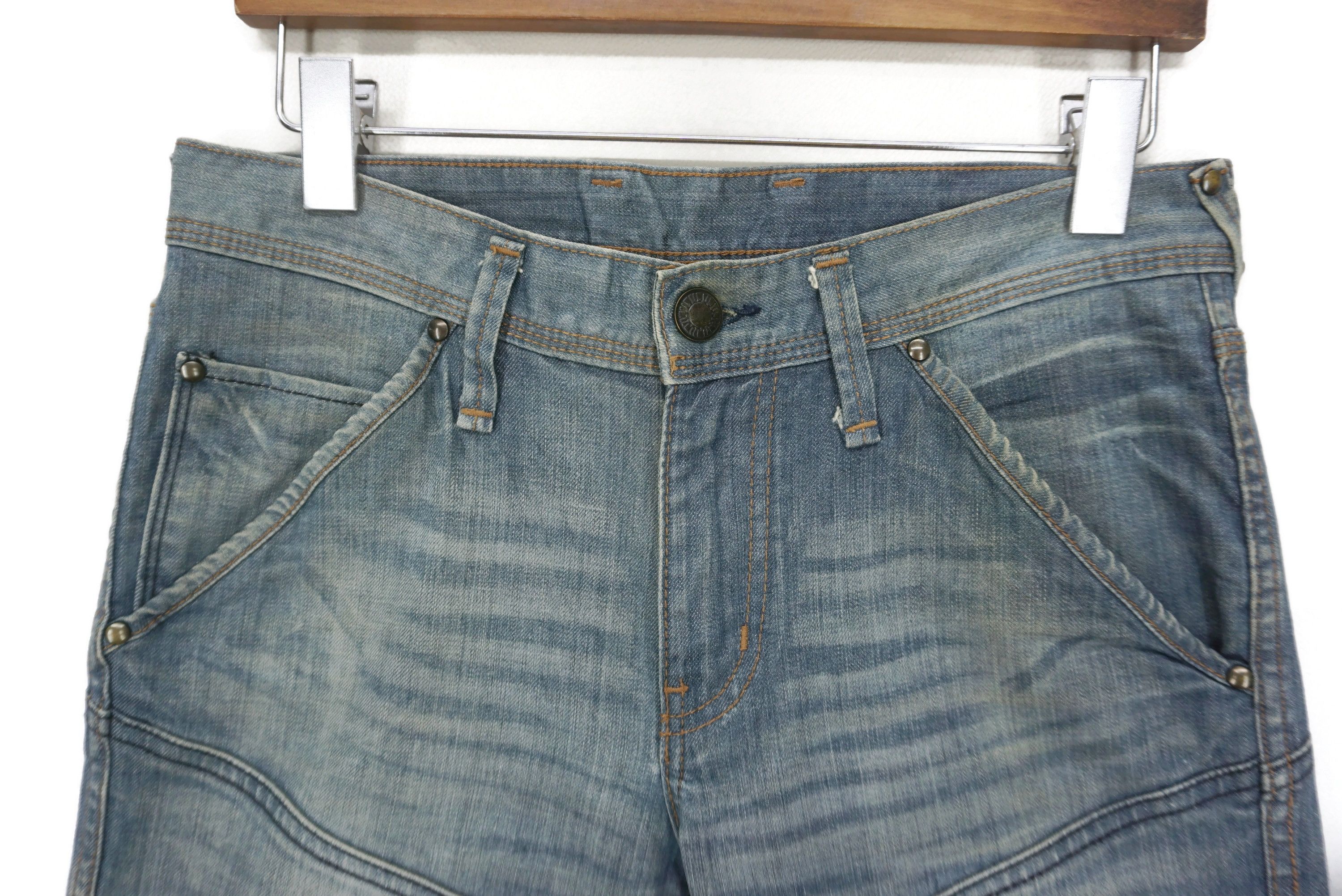 Japanese Brand Uniqlo Jeans Size 29 fit W31xL28.5 Low Rise Patchwork Ankle Size US 29 - 3 Thumbnail