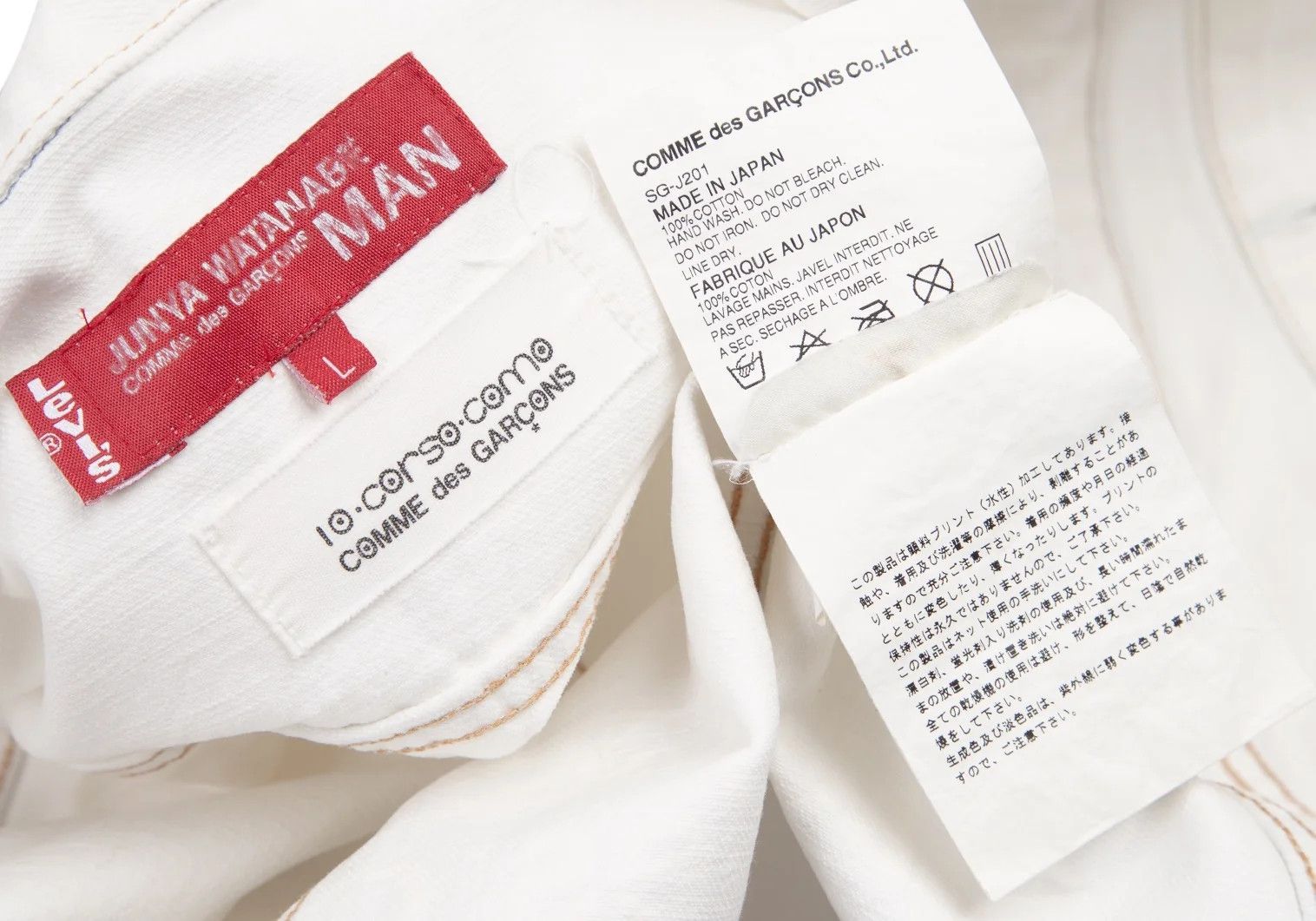Junya Watanabe White 3rd Dyed Corsocomo Print Denim Jacket L Size US L / EU 52-54 / 3 - 19 Thumbnail