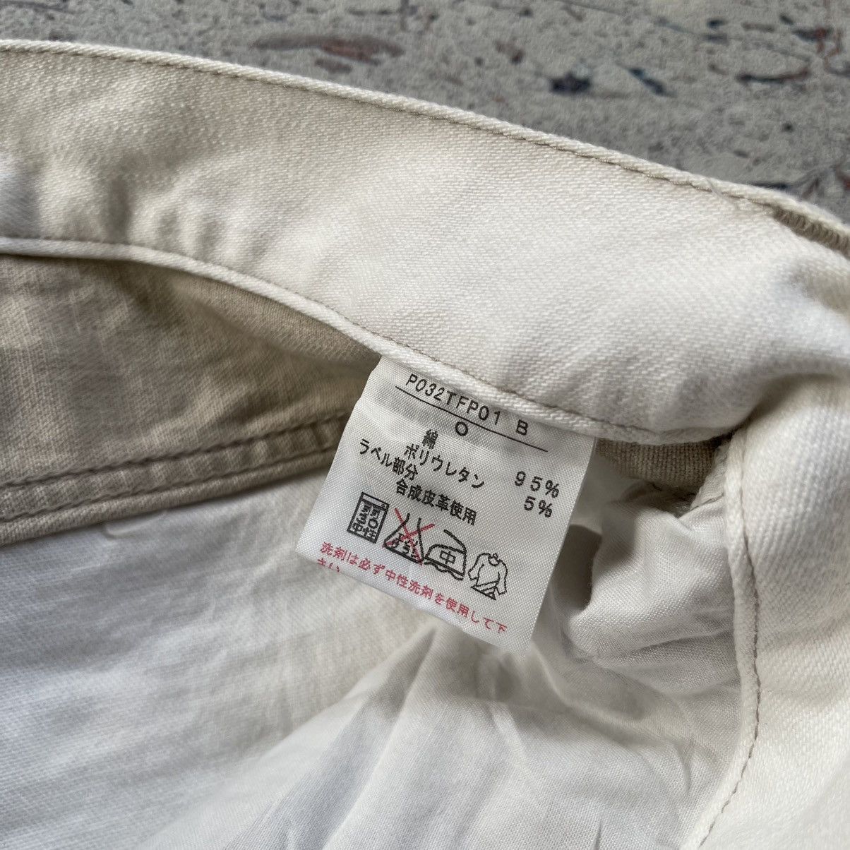 Karl Helmut Karl helmut pacthwork jeans Size US 32 / EU 48 - 8 Thumbnail