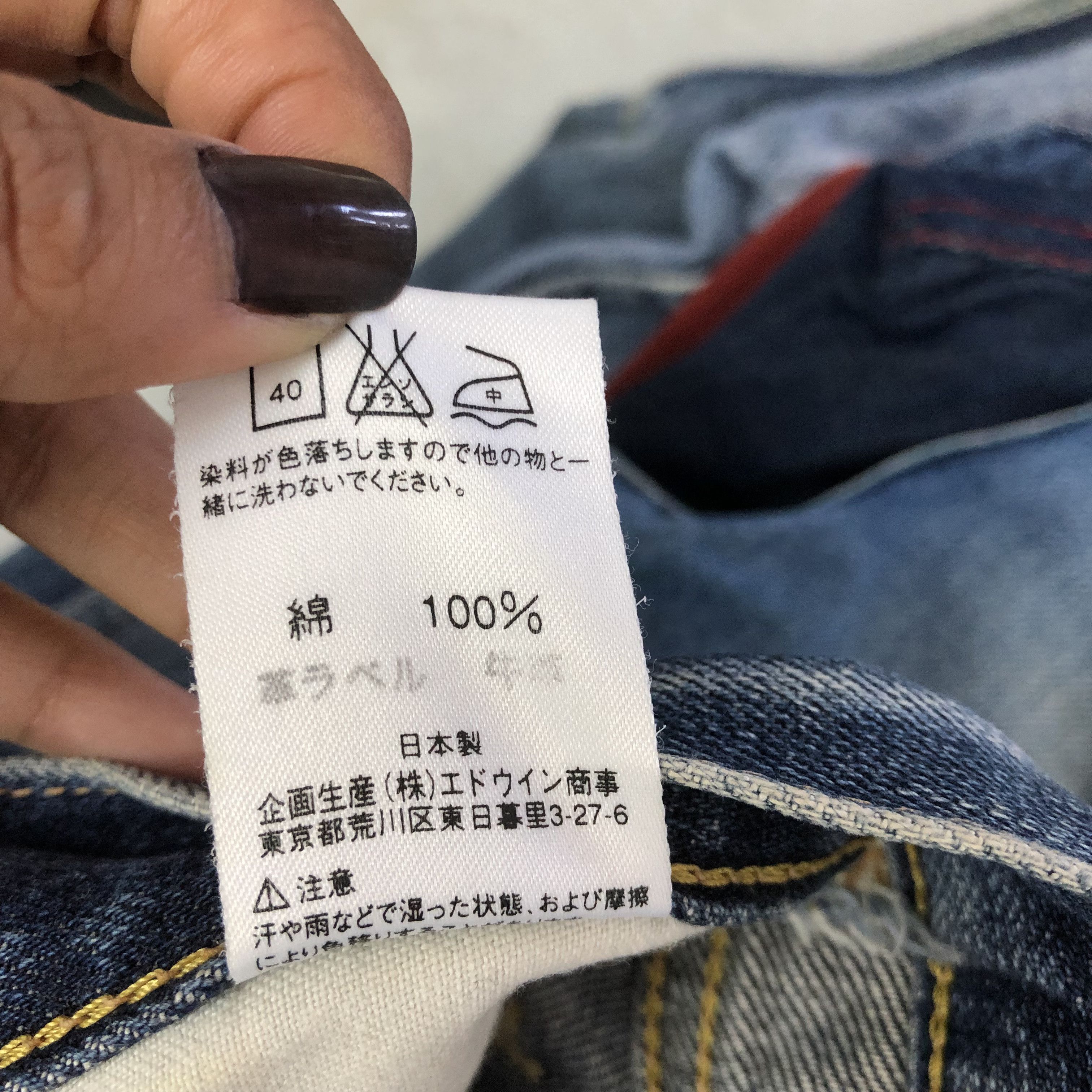 Lee Vintage Lee Riders Flare Jeans Lee Bootcut Wide Leg Denim Size 28" / US 6 / IT 42 - 8 Thumbnail