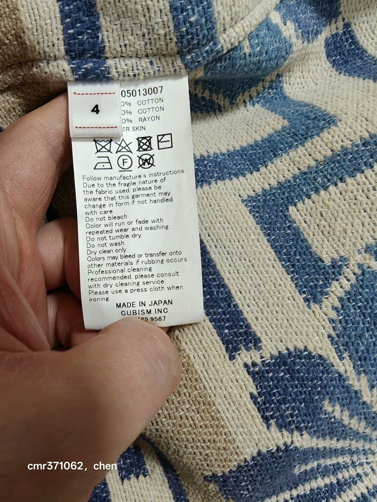 Visvim VISVIM 23AW SPOT 101XX JKT Size US XL / EU 56 / 4 - 6 Thumbnail