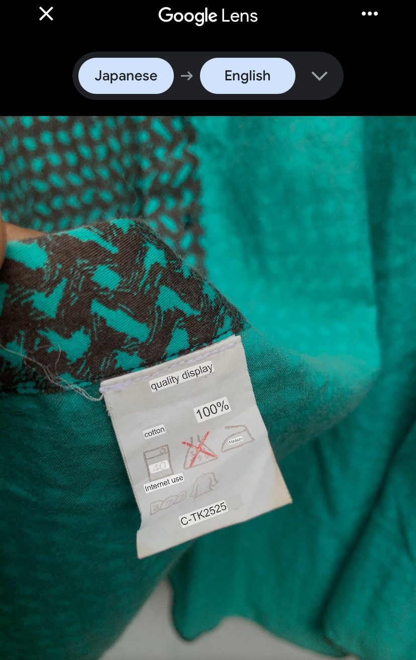 Issey Miyake Vintage issey miyake design abstract pattern Size US M / EU 48-50 / 2 - 10 Thumbnail