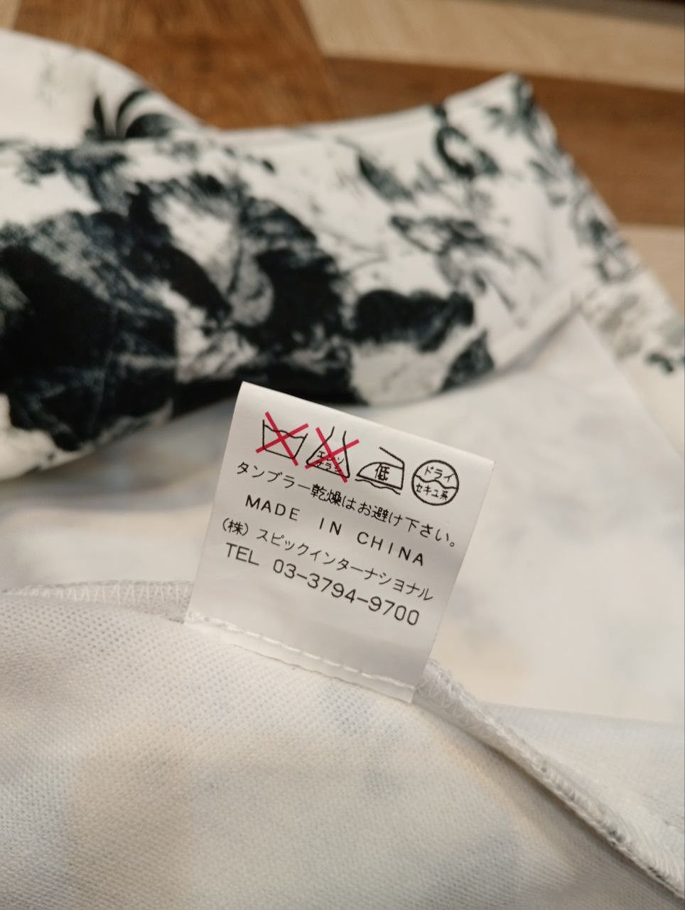 Tornado Mart TORNADO MART JAPAN FLORAL BLACK & WHITE BLAZER JACKET Size US L / EU 52-54 / 3 - 13 Thumbnail