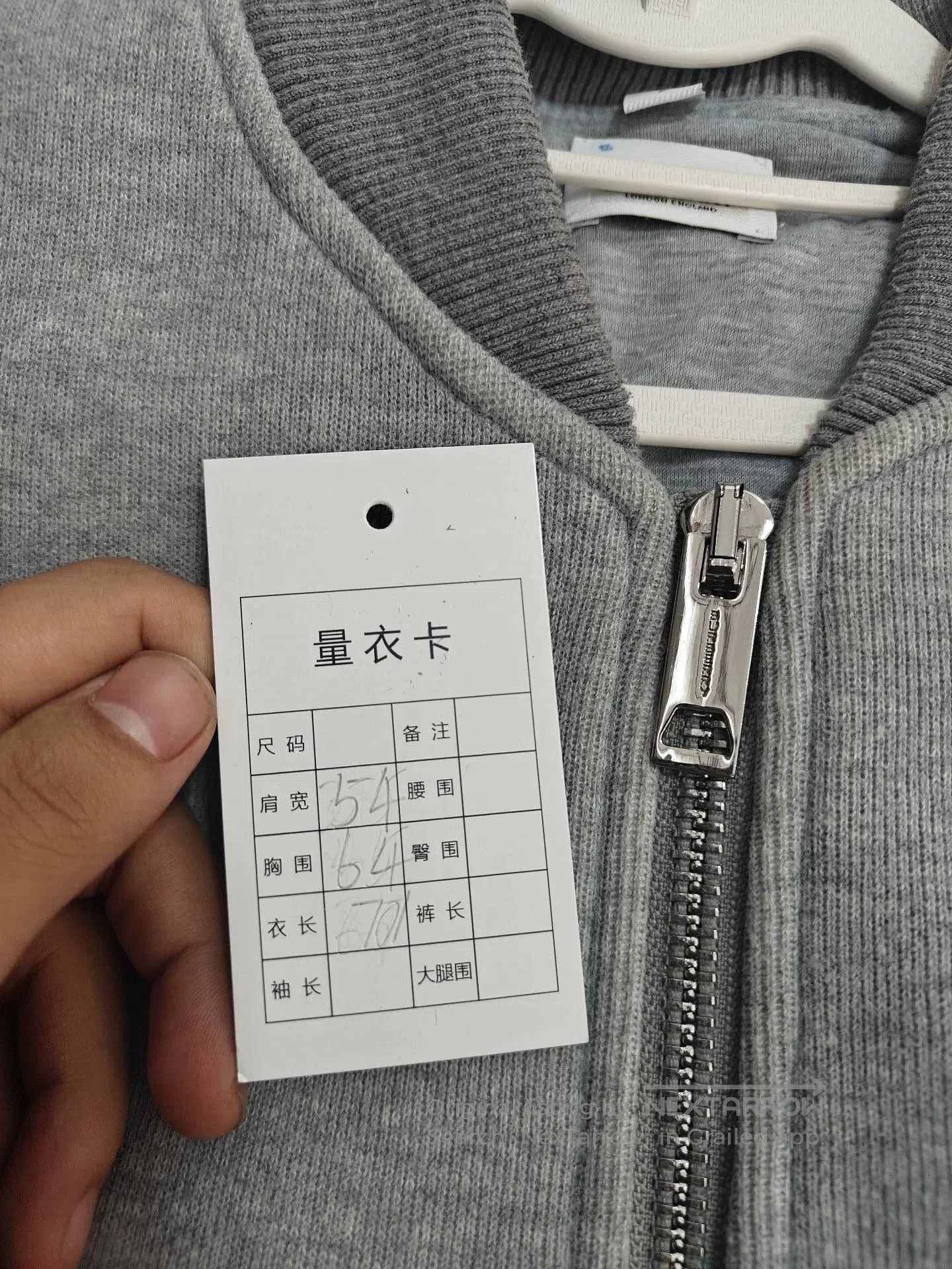 Burberry Burberry Logo Zip-up Jacket. Size US M / EU 48-50 / 2 - 5 Thumbnail