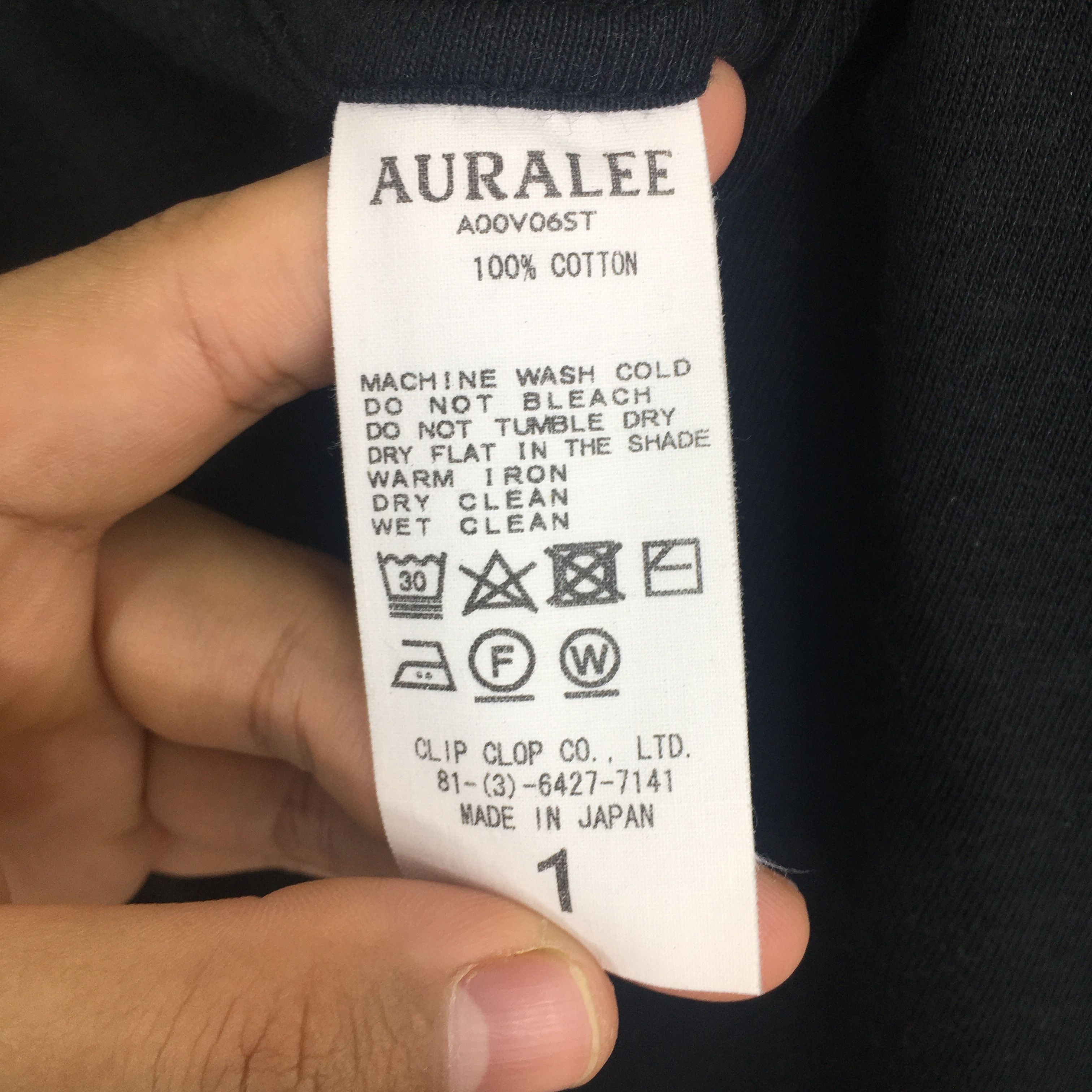 Auralee Auralee Japanese Designer Minimalist Black Vneck Tshirt Size US S / EU 44-46 / 1 - 6 Thumbnail