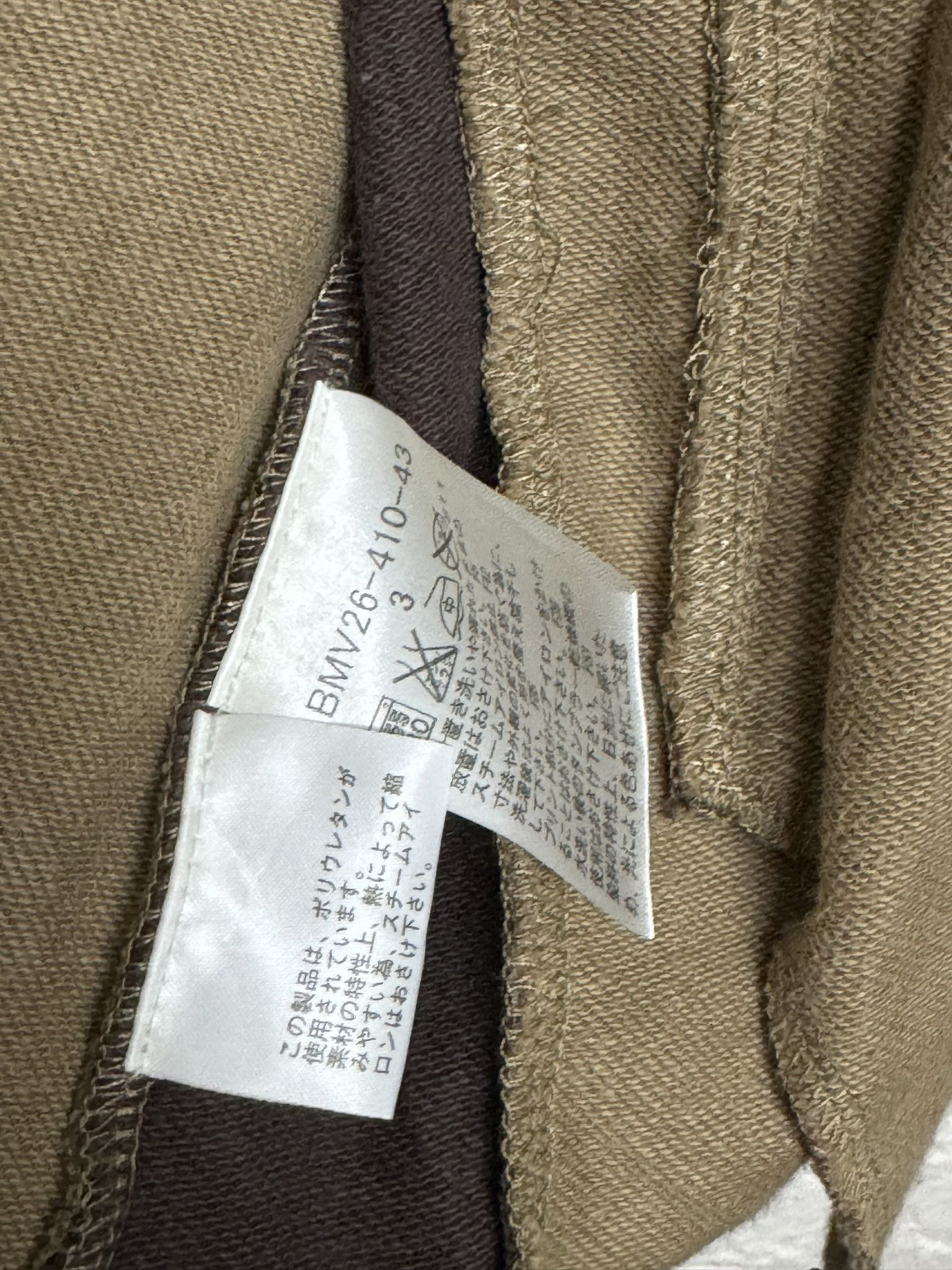 Burberry × Designer Burberry Black Label Zipper Jacket Size US M / EU 48-50 / 2 - 12 Thumbnail
