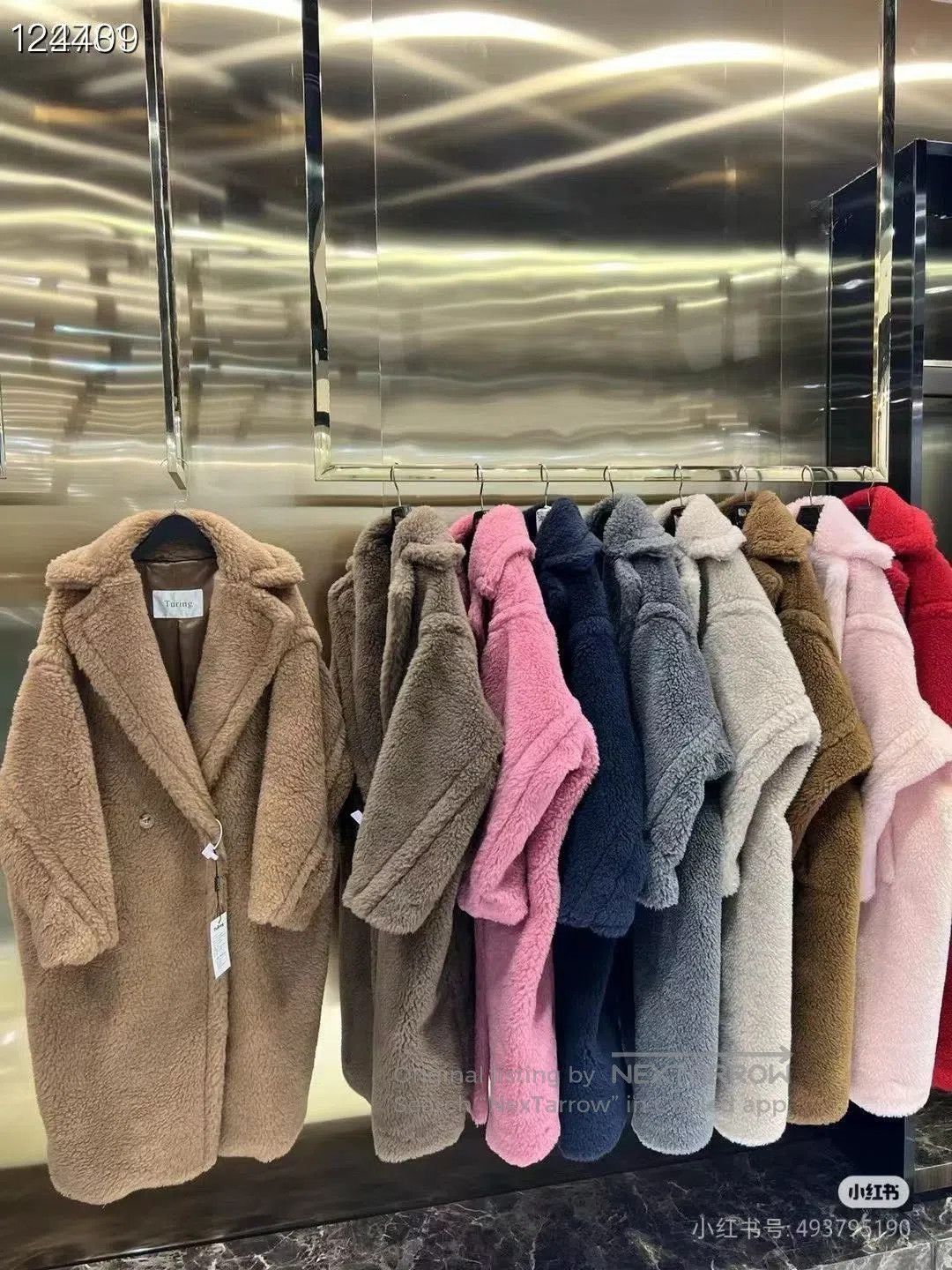 Max Mara Maxmara Camel Teddy Coat. Size M / US 6-8 / IT 42-44 - 8 Thumbnail