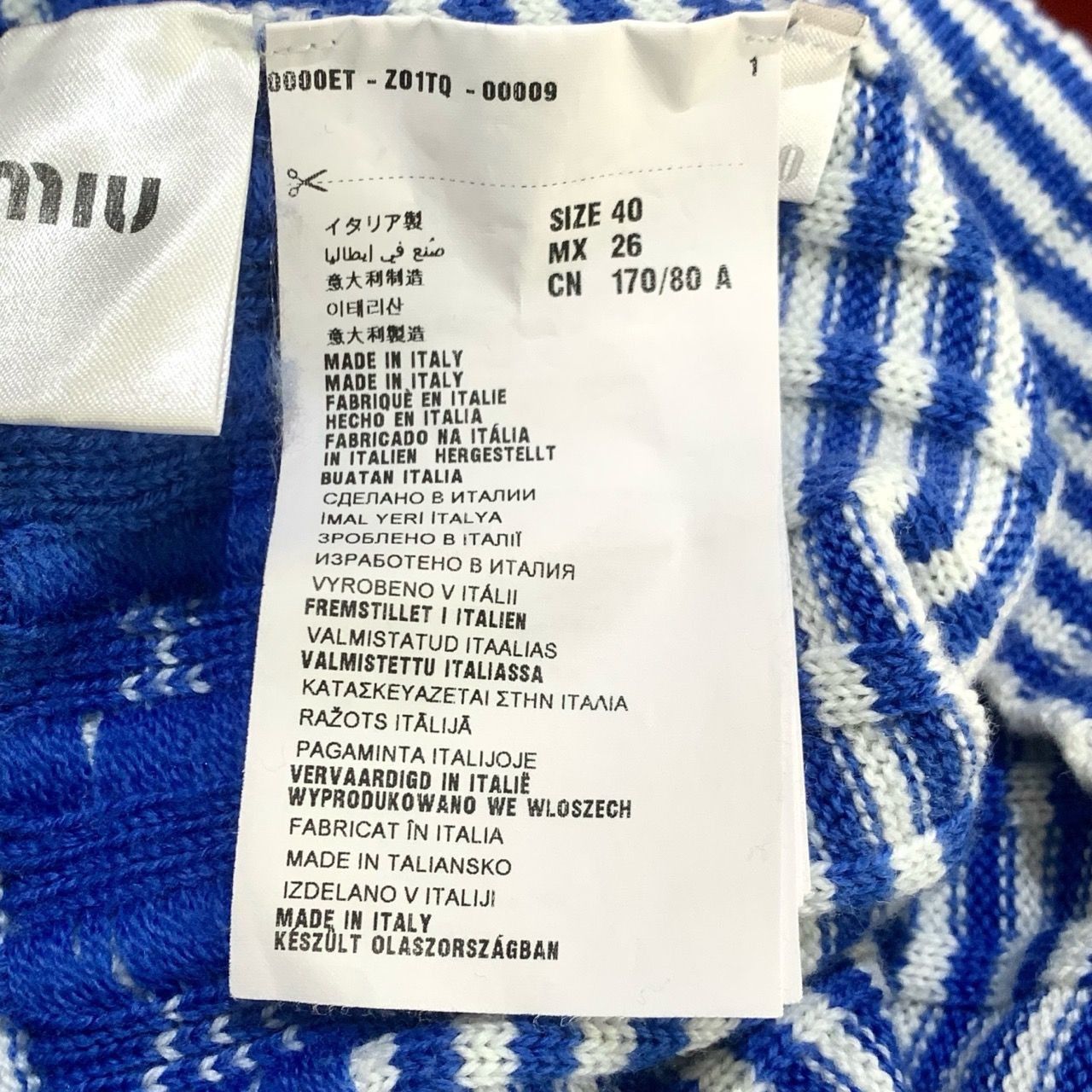 Miu Miu Miu Miu Blue & White Striped Knit Sweater Size 40 Crew Neck Size S / US 4 / IT 40 - 4 Thumbnail