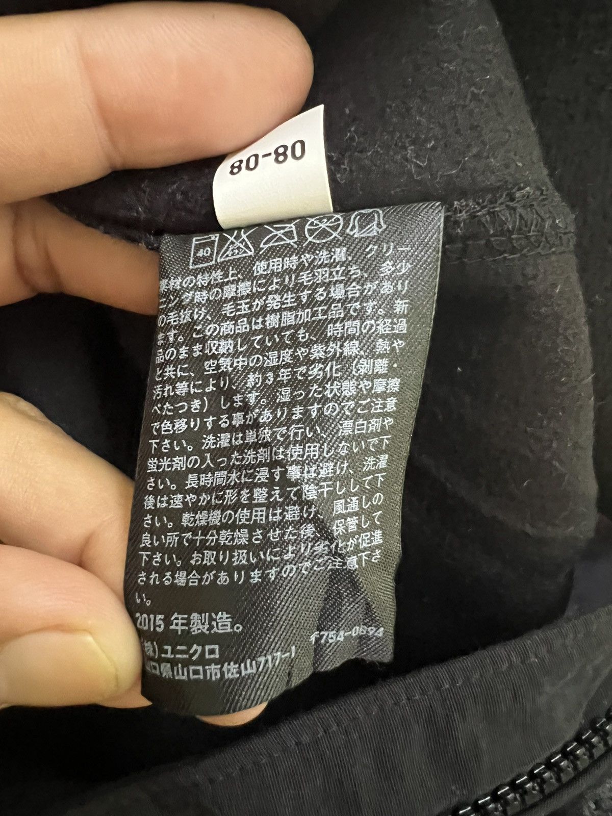 Japanese Brand × Uniqlo Uniqlo Hybrid Down Fleece Jacket Olive Fuzzy Sherpa (GJ31) Size US S / EU 44-46 / 1 - 4 Thumbnail