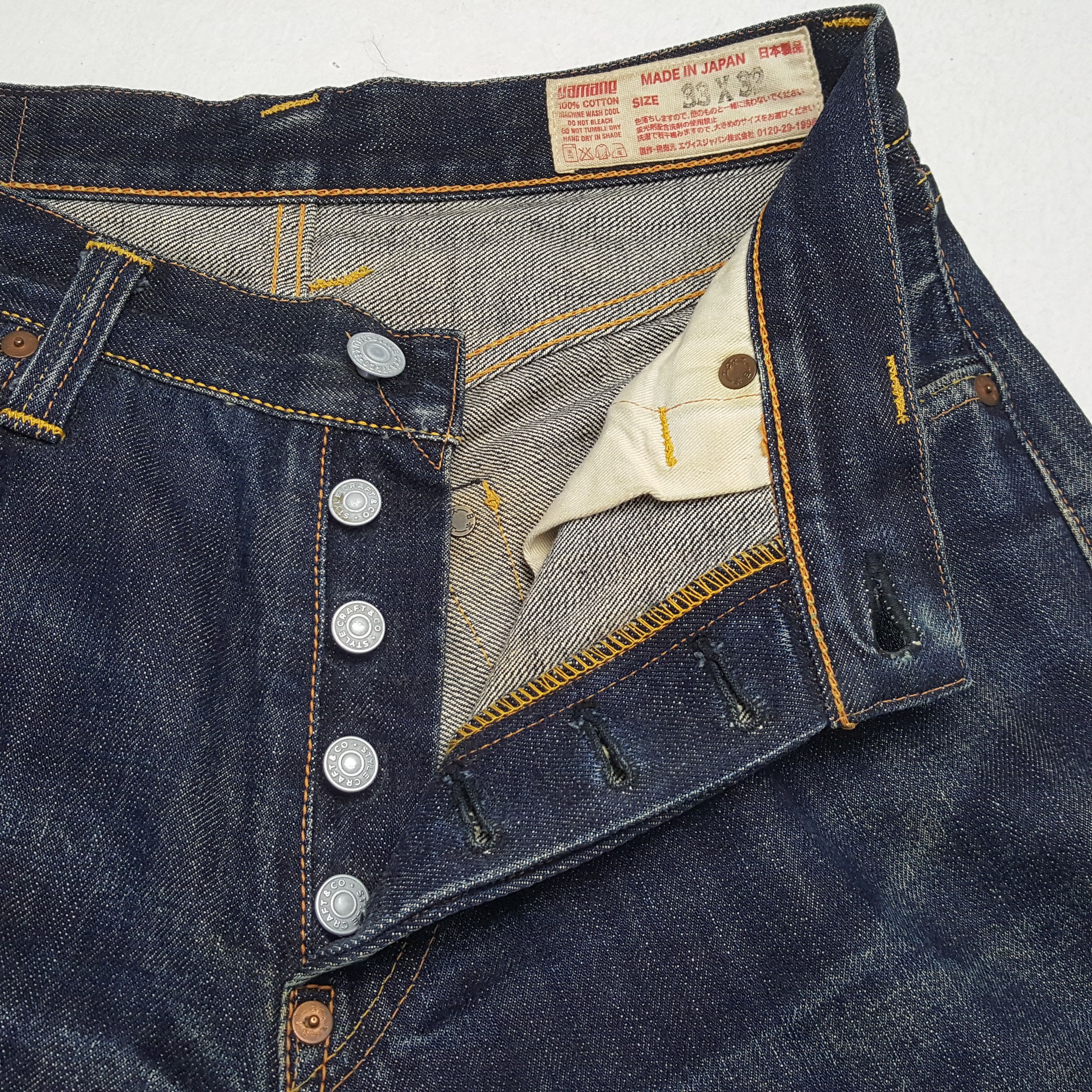 Evisu × Japanese Brand × Vintage EVISU Jeans Japanese Brand Streetwear Custom Daicock Style Size US 29 - 13 Thumbnail