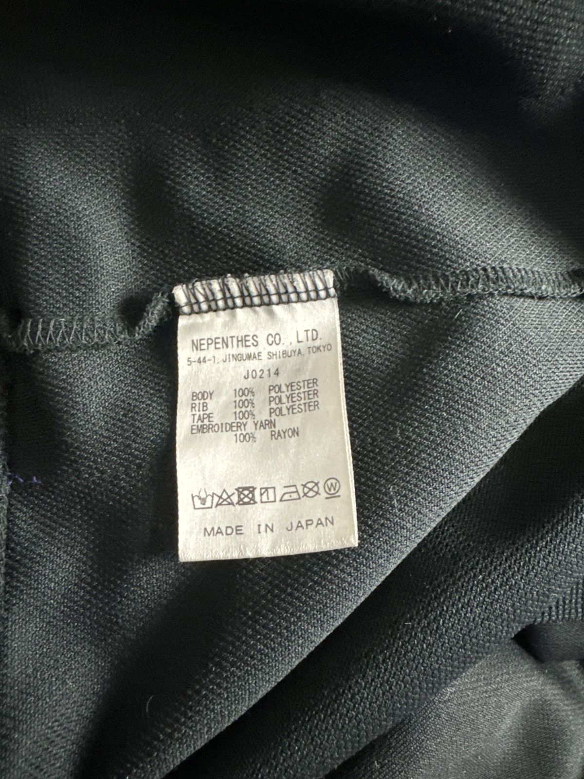 Needles Needles sweatshirt Size US XL / EU 56 / 4 - 5 Thumbnail