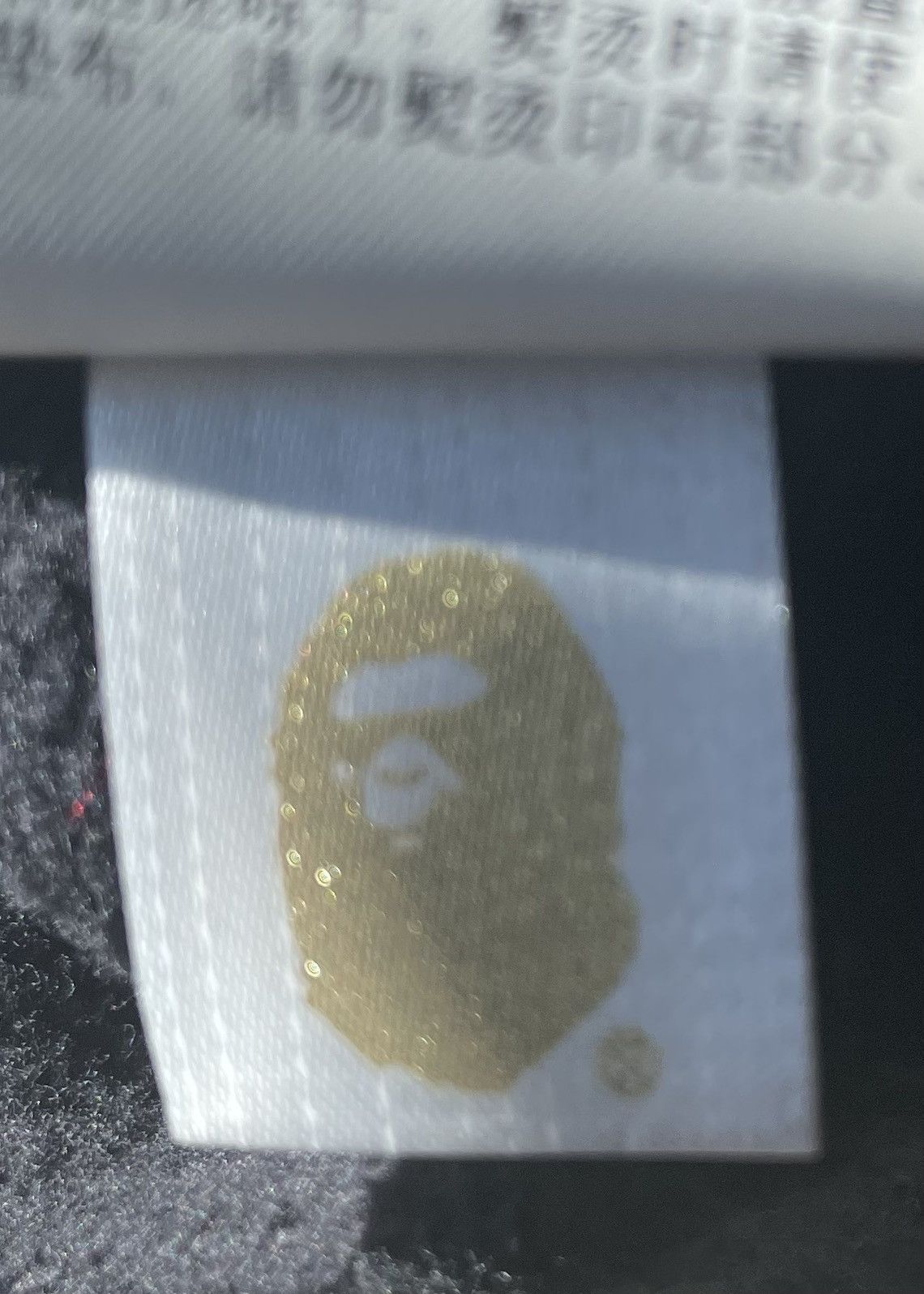 Bape A Bathing Ape Shark Crewneck Size US M / EU 48-50 / 2 - 12 Thumbnail