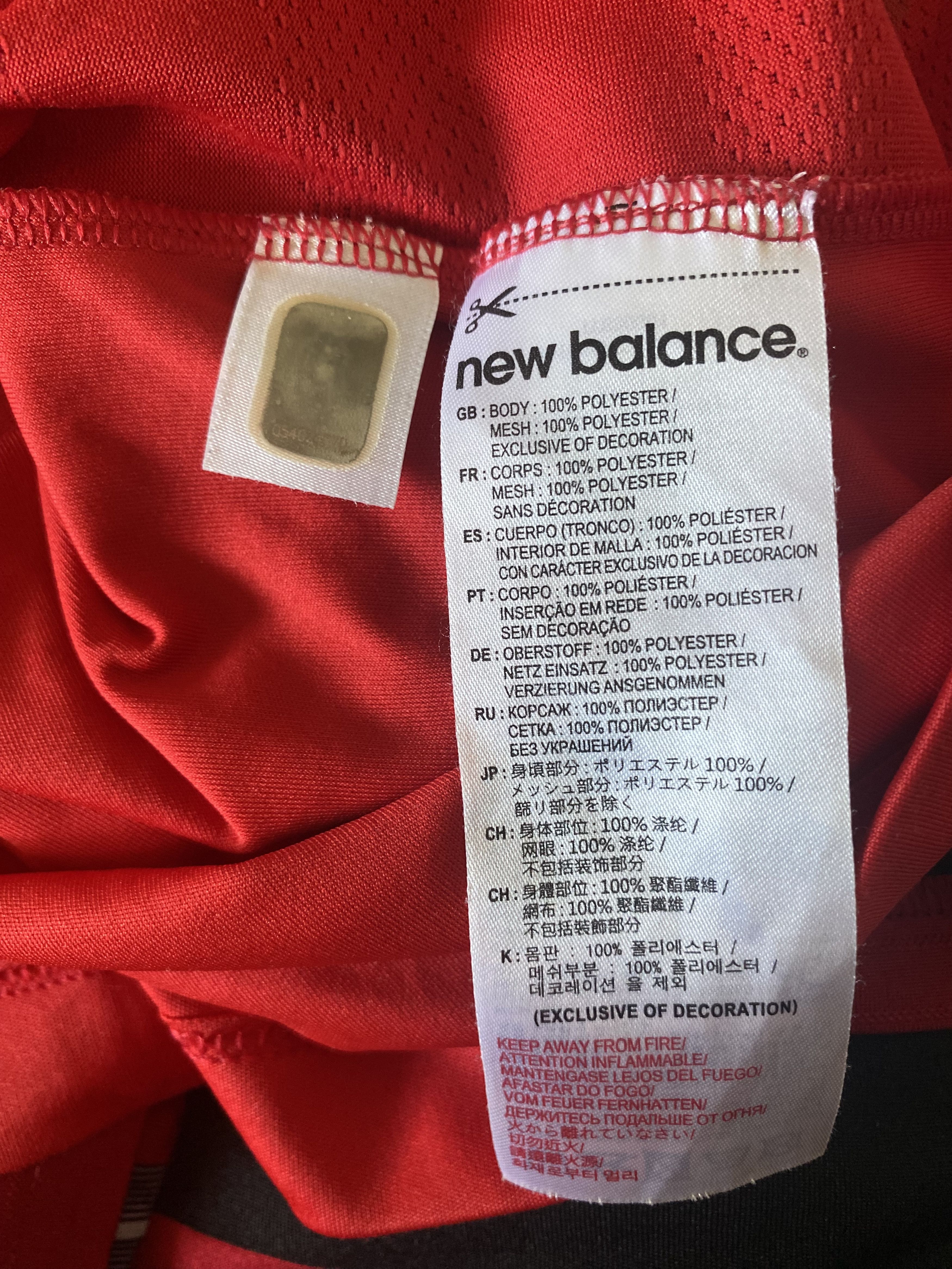 New Balance LIVERPOOL F.C. 2016 - 2017 - New Balance - kids - 116 Size US XXS / EU 40 - 5 Thumbnail