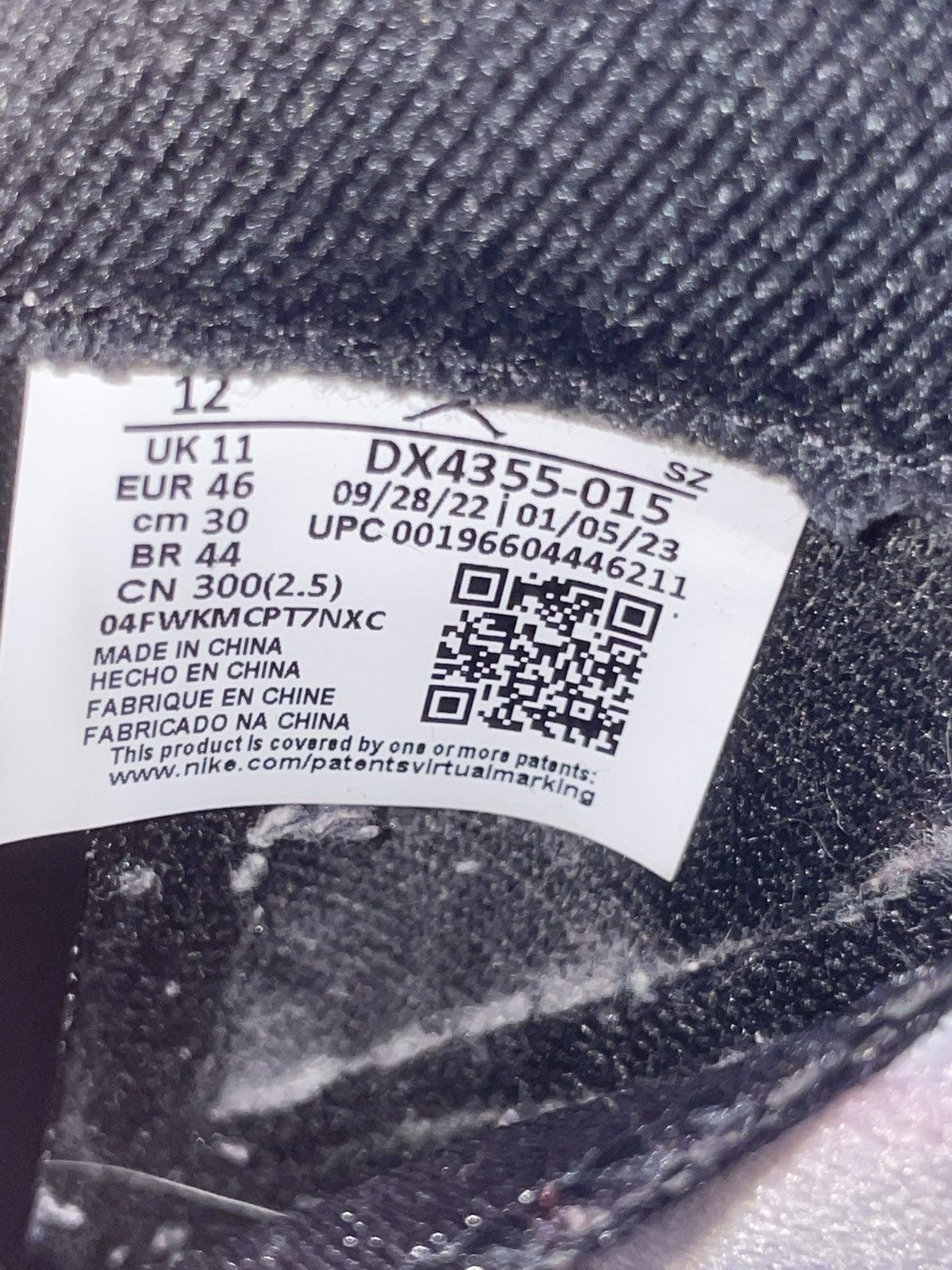 Jordan Brand Jordan 5 Dongdan Size US 12 / EU 45 - 5 Thumbnail