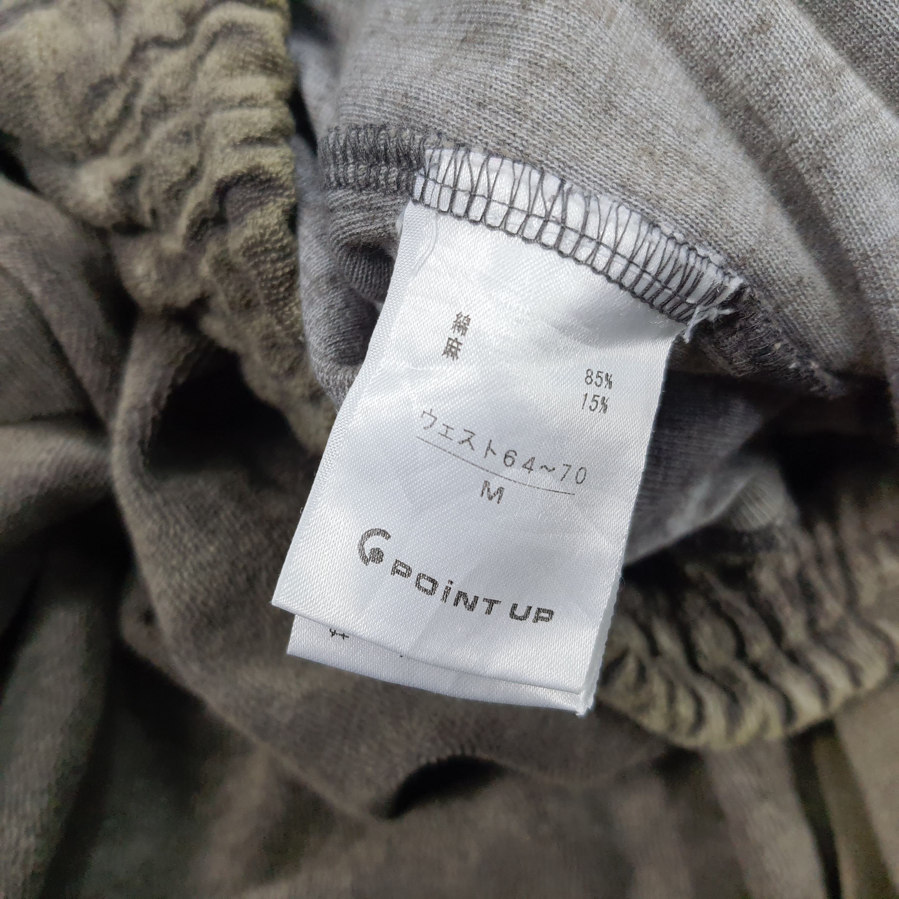 Hai Sporting Gear × Issey Miyake × Vintage Vintage Hai Sporting Gear Japanese Brand Velvet Fabric Skirt Size 28" / US 6 / IT 42 - 5 Thumbnail