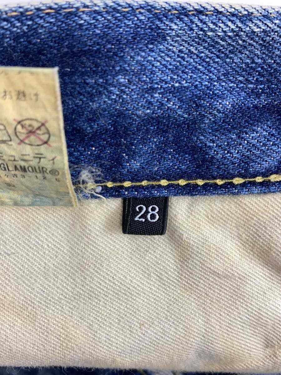 Hysteric Glamour Distressed Denim Jeans Size US 28 / EU 44 - 7 Thumbnail