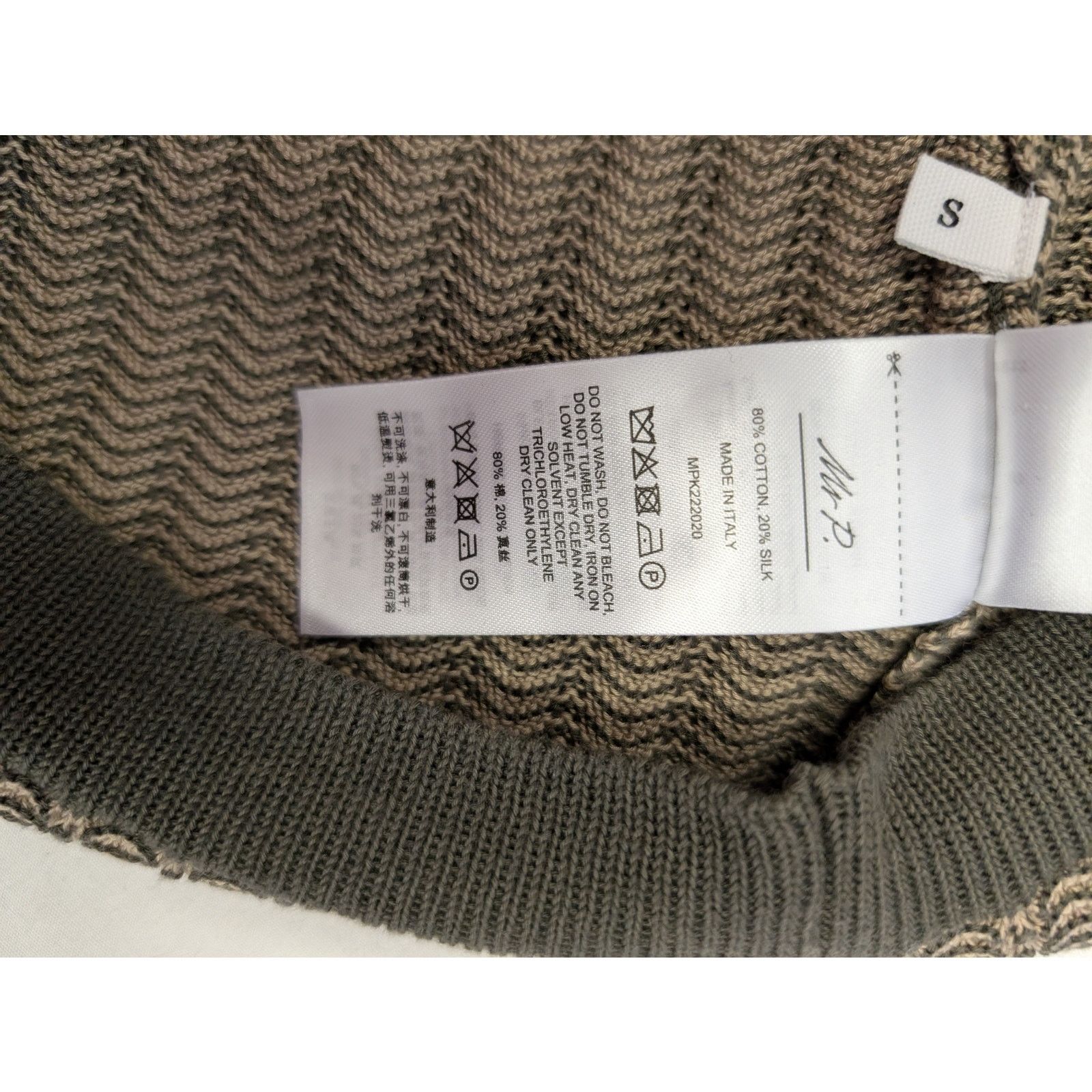 Other o1rshd1 CC20 Mr Porter Polo Shirt in Grey Size US S / EU 44-46 / 1 - 12 Thumbnail