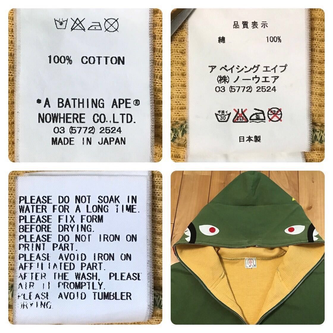Bape × Nigo 2005 2nd Shark full zip hoodie PONR BAPE a bathing ape NIGO Size US M / EU 48-50 / 2 - 10 Thumbnail