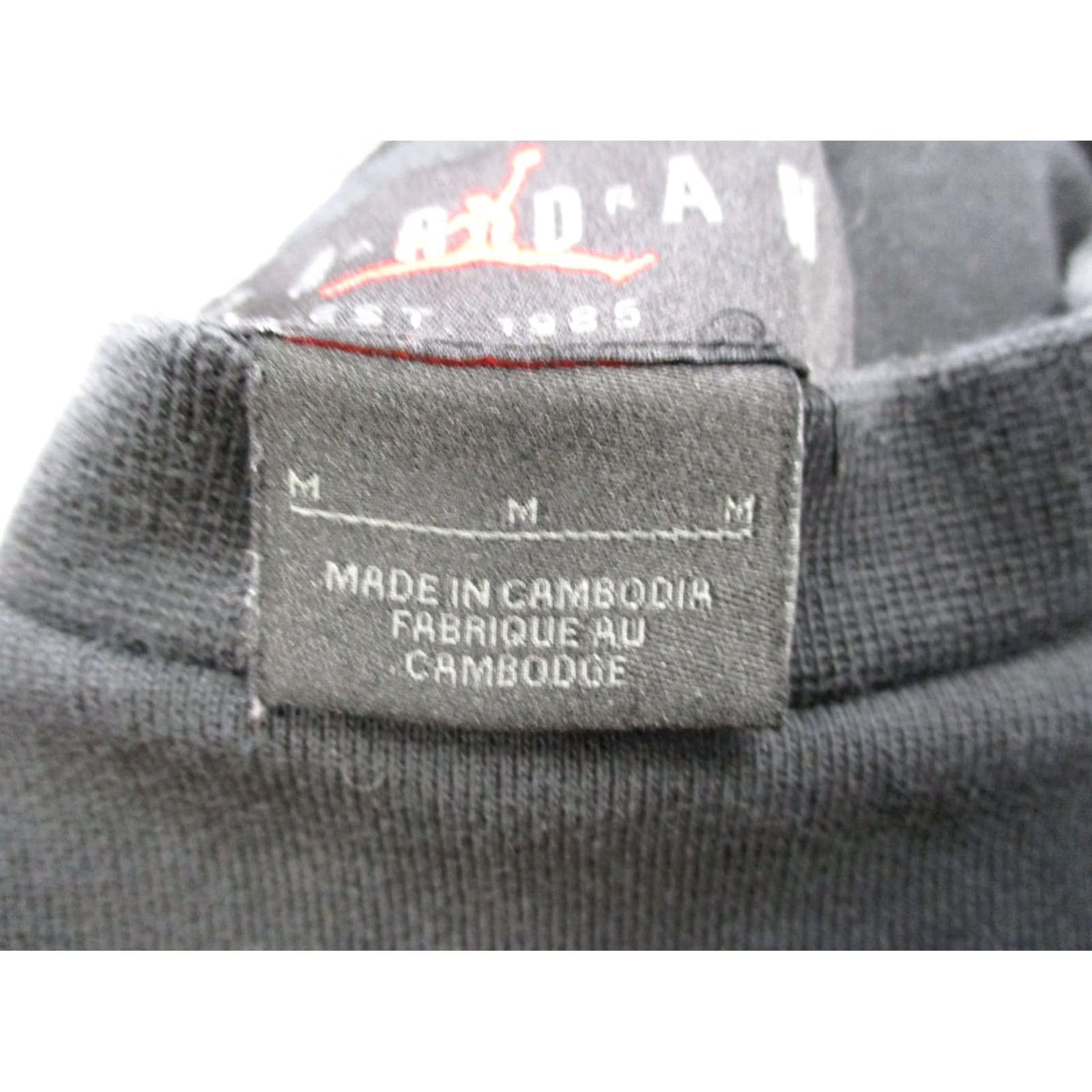 Jordan Brand Air Jordan Sweatshirt Mens M Black DNA Fleece Crew Jumpman Basketball DC9615 Size US M / EU 48-50 / 2 - 7 Thumbnail