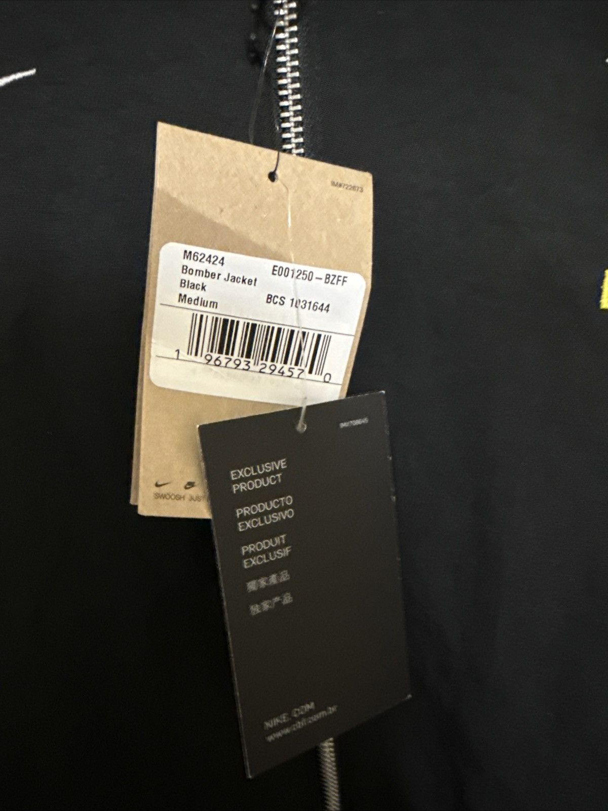 Nike Nike brazil bomber jacket Size US M / EU 48-50 / 2 - 3 Thumbnail