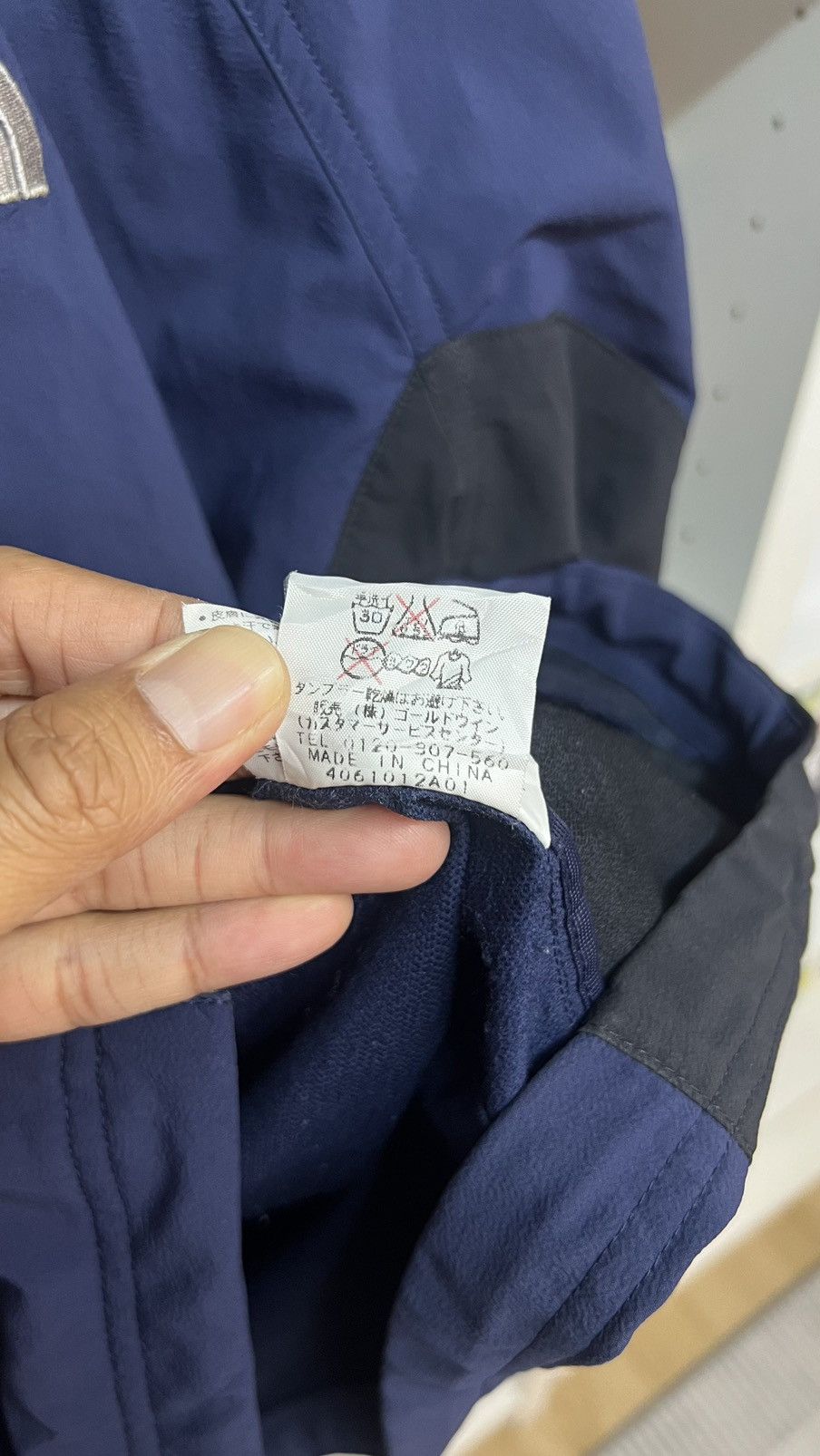 The North Face TNF Water Repellant Light Jacket Size US M / EU 48-50 / 2 - 9 Thumbnail