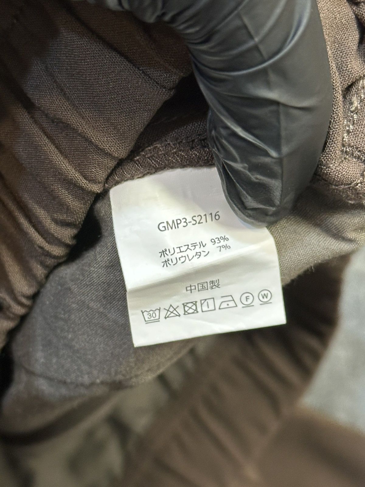 Gramicci Gramicci climbing pants featuring an integrated nylon belt. Size US 30 / EU 46 - 15 Thumbnail