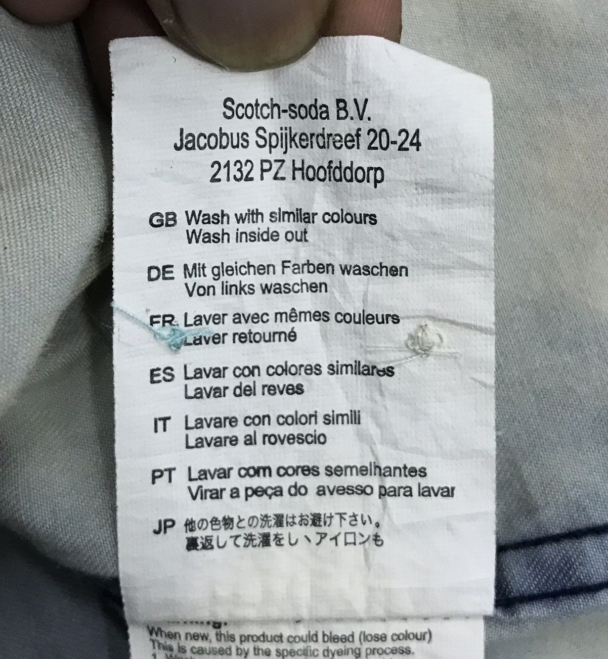 Scotch & Soda × Vintage Vintage Bahamas Scotch & Soda Tailor Made Shirt Button Ups Size US S / EU 44-46 / 1 - 14 Thumbnail