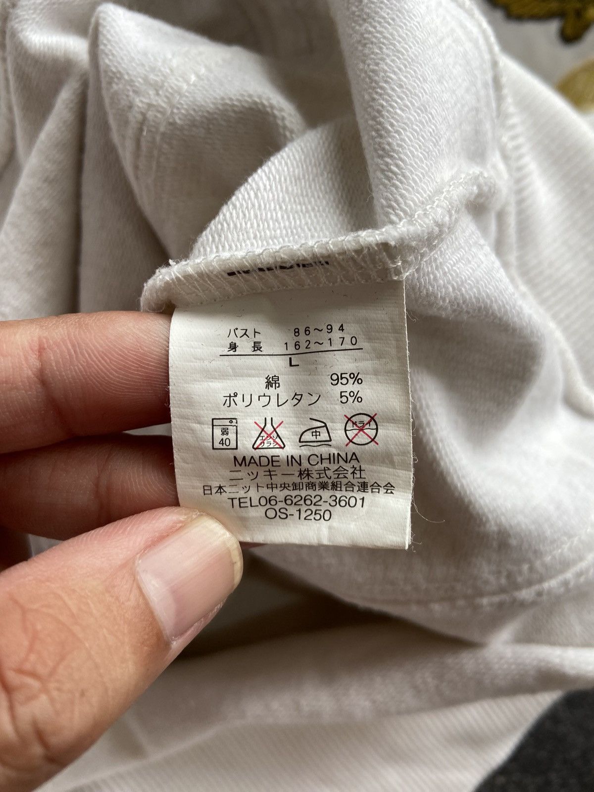 Rusty Rusty Vintage Hoodie Y2K Size M / US 6-8 / IT 42-44 - 18 Thumbnail