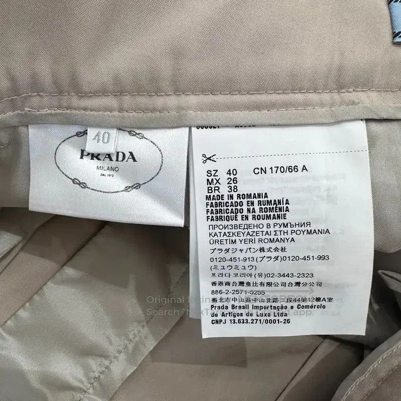 Other Prada Women's Casual Pants in Khaki. Size 23" - 4 Thumbnail
