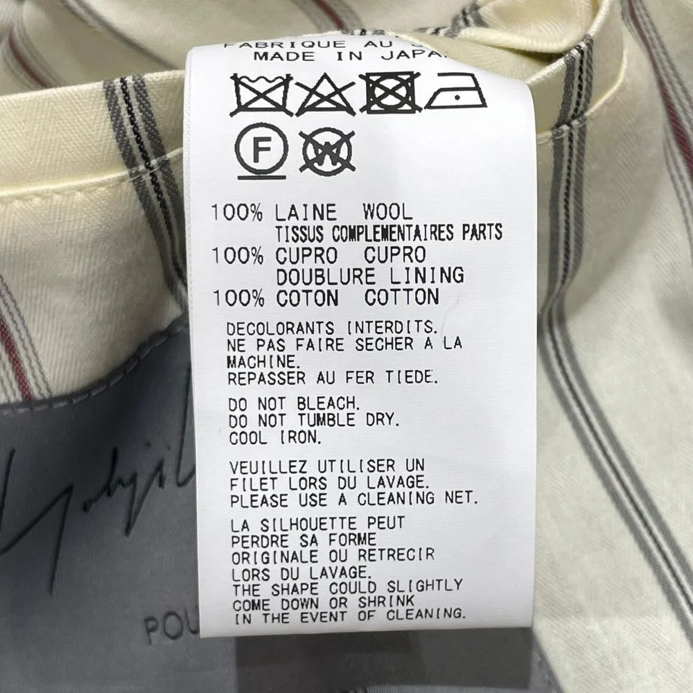 Yohji Yamamoto Yohji Yamamoto pour homme/ AW22 Stand Collar V-Neck Vest Size US M / EU 48-50 / 2 - 6 Thumbnail