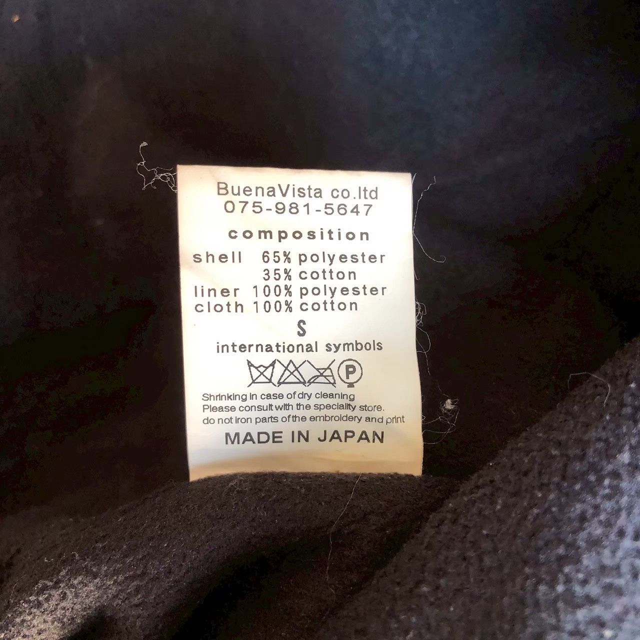 Vintage Buena Vista “Independència Llibertat” Toggle Jacket